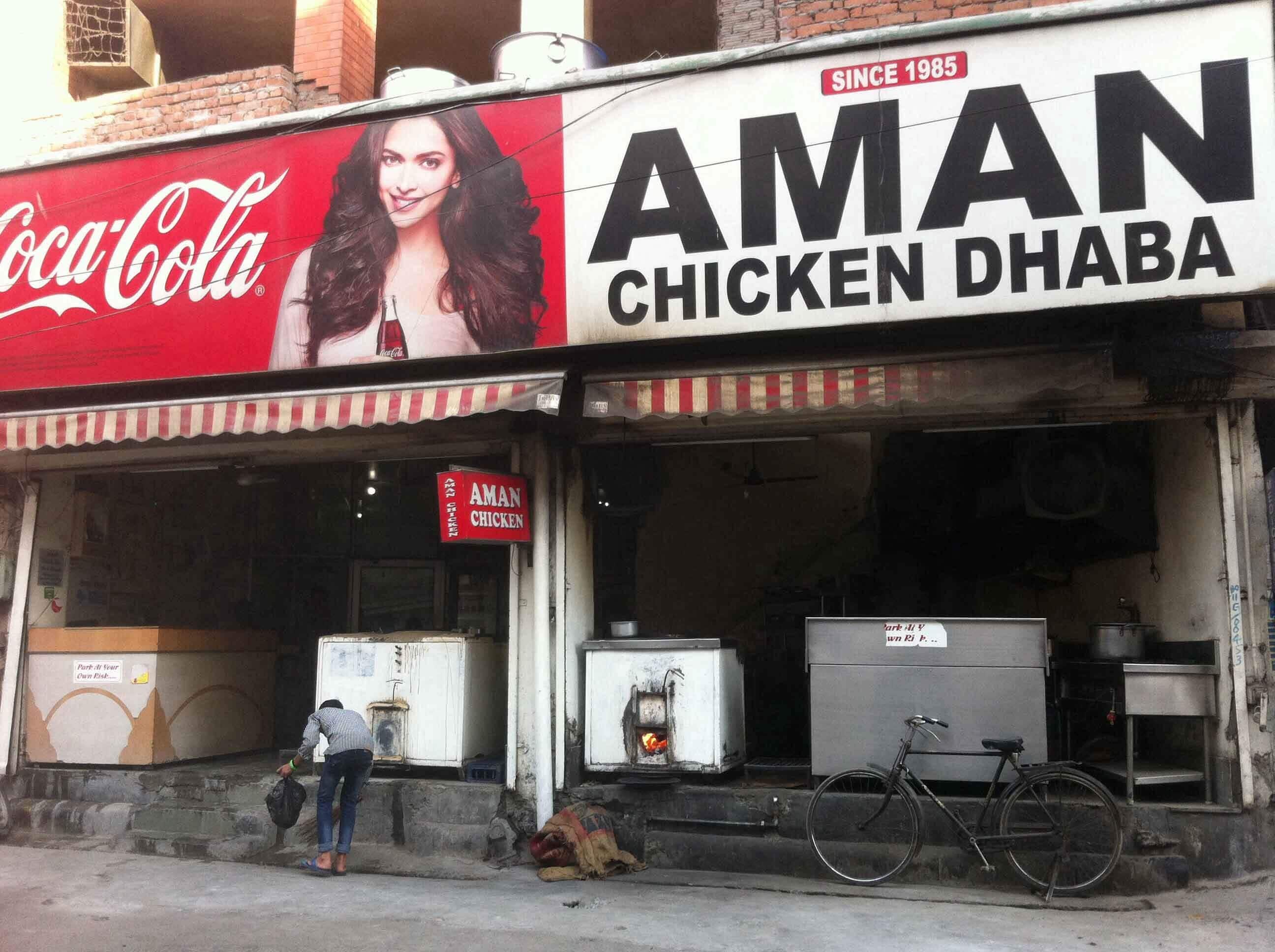 Menu of Aman Chicken, Ludhiana Junction, Ludhiana