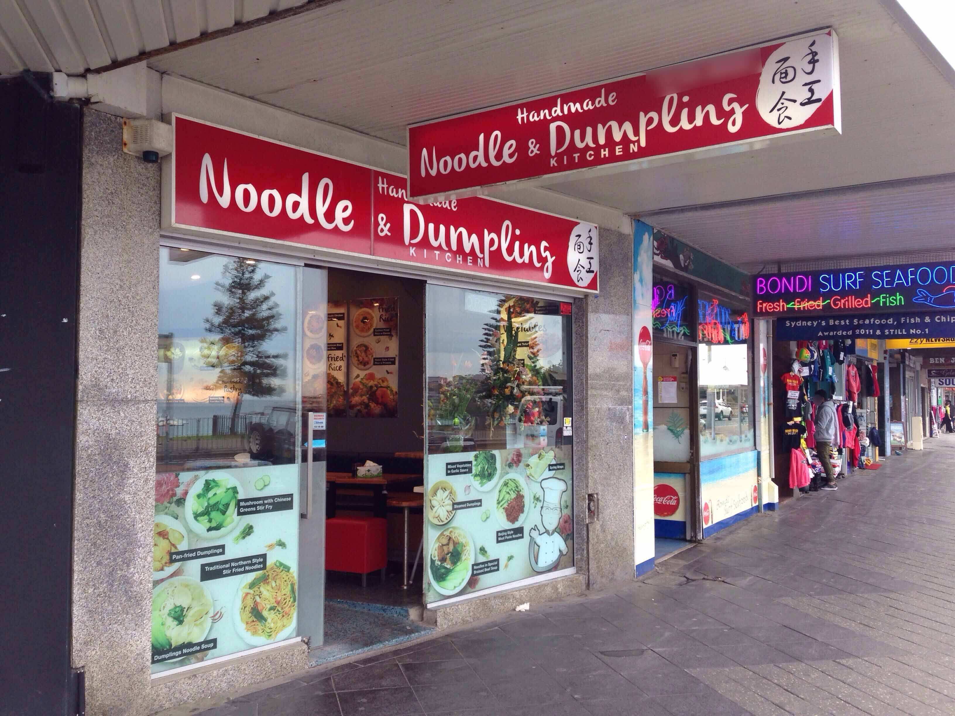 Handmade Noodle And Dumpling Kitchen, Bondi Beach, Sydney Zomato