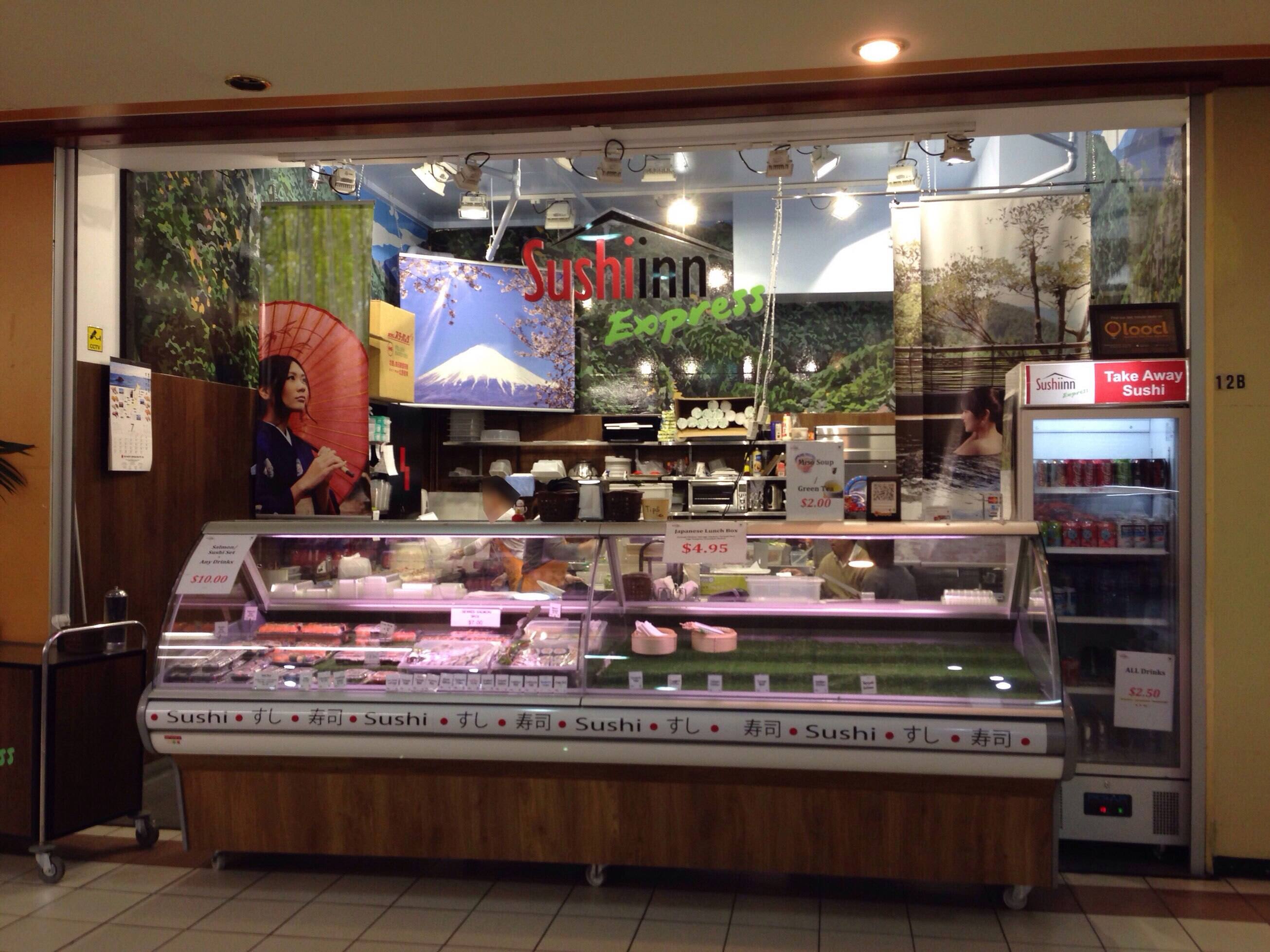 Sushi Inn Express Menu, Menu for Sushi Inn Express, Randwick, Sydney