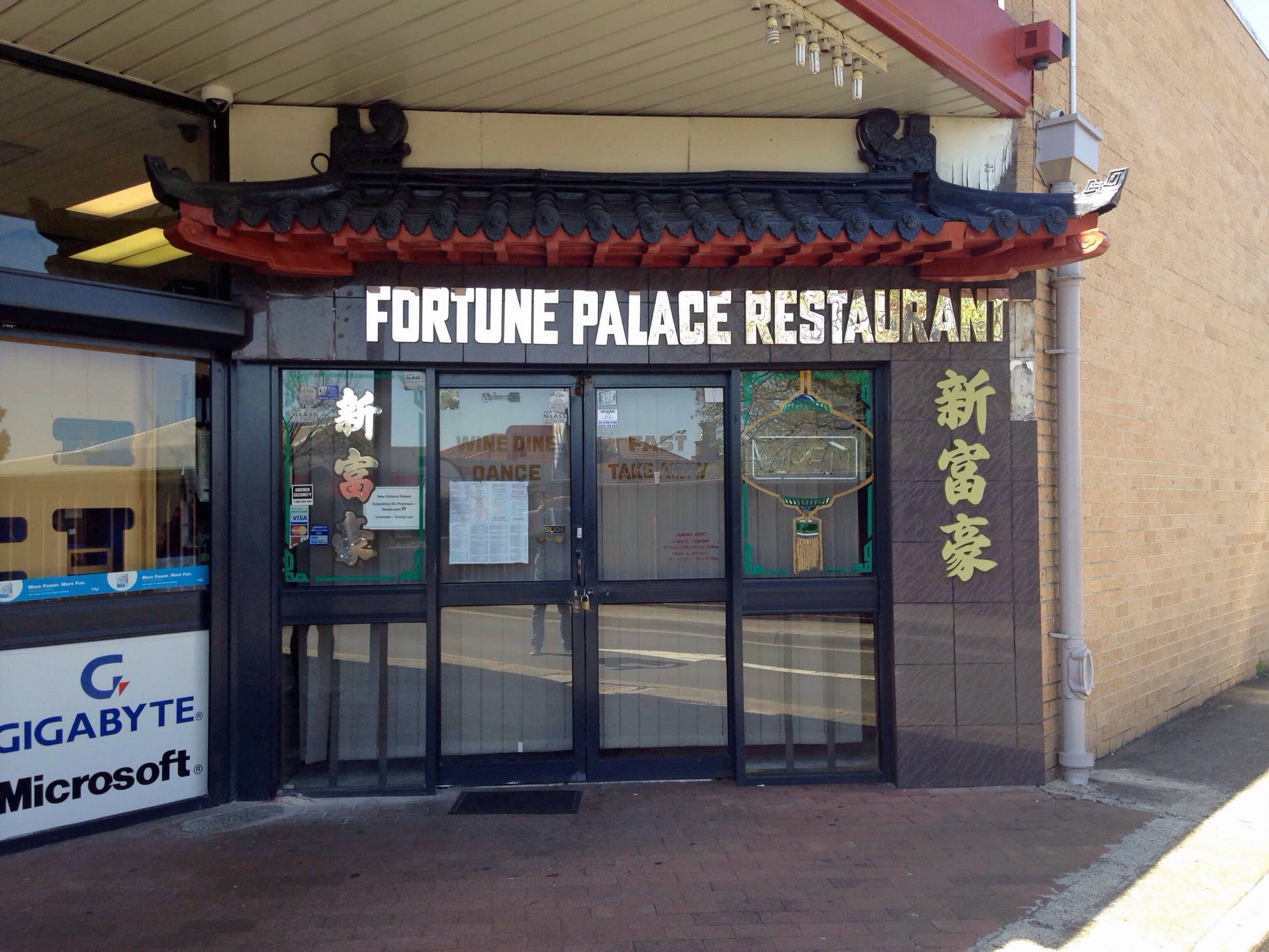 Menu of New Fortune Palace Chinese Restaurant, Penrith, Sydney