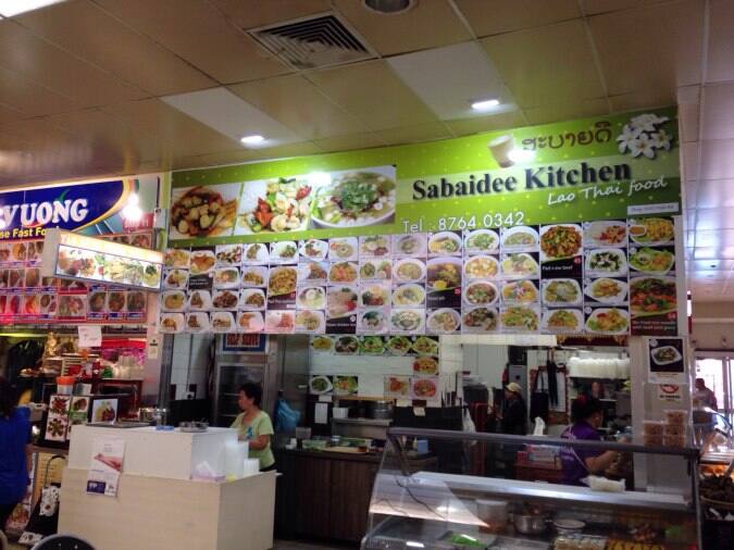 Sabaidee Kitchen, Cabramatta, Sydney - Urbanspoon/Zomato