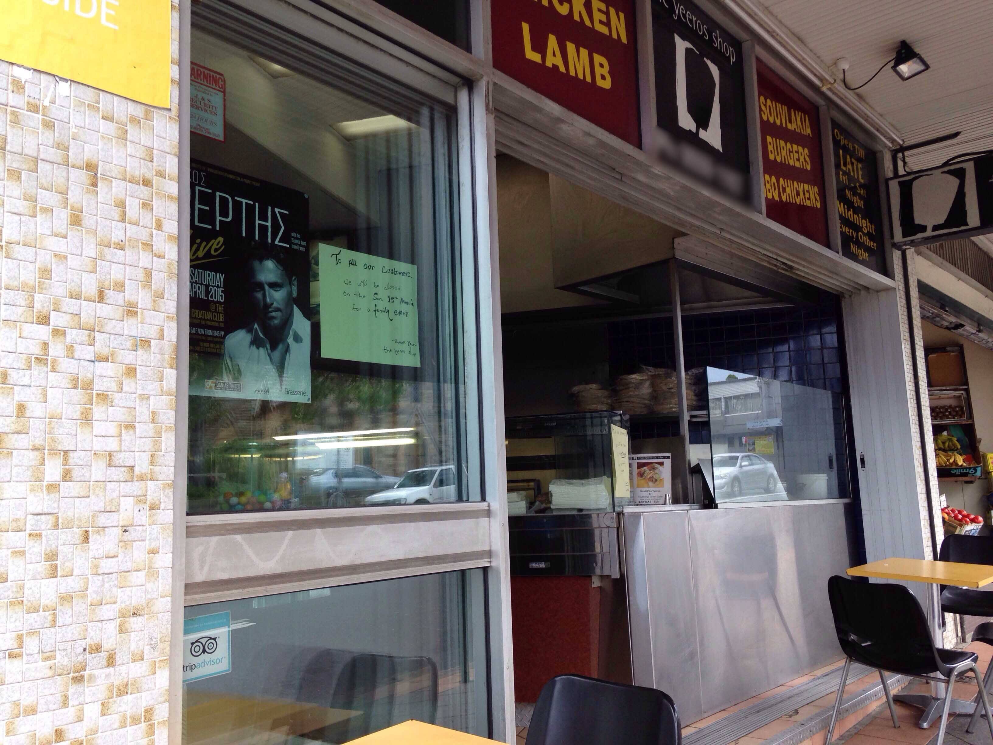 Menu of The Yeeros Shop, Marrickville, Sydney