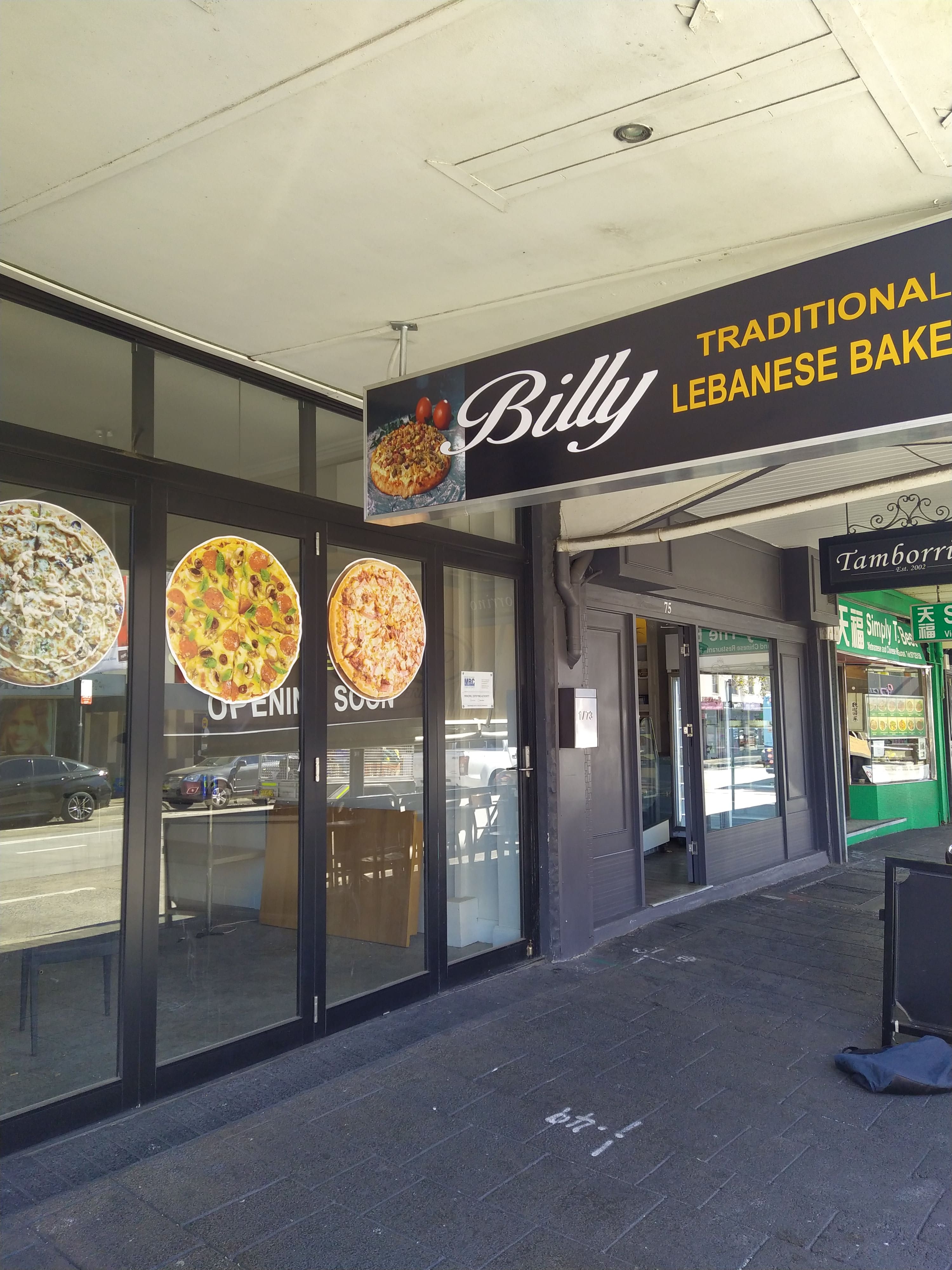 Pasticceria Tamborrino, Five Dock, Sydney Zomato