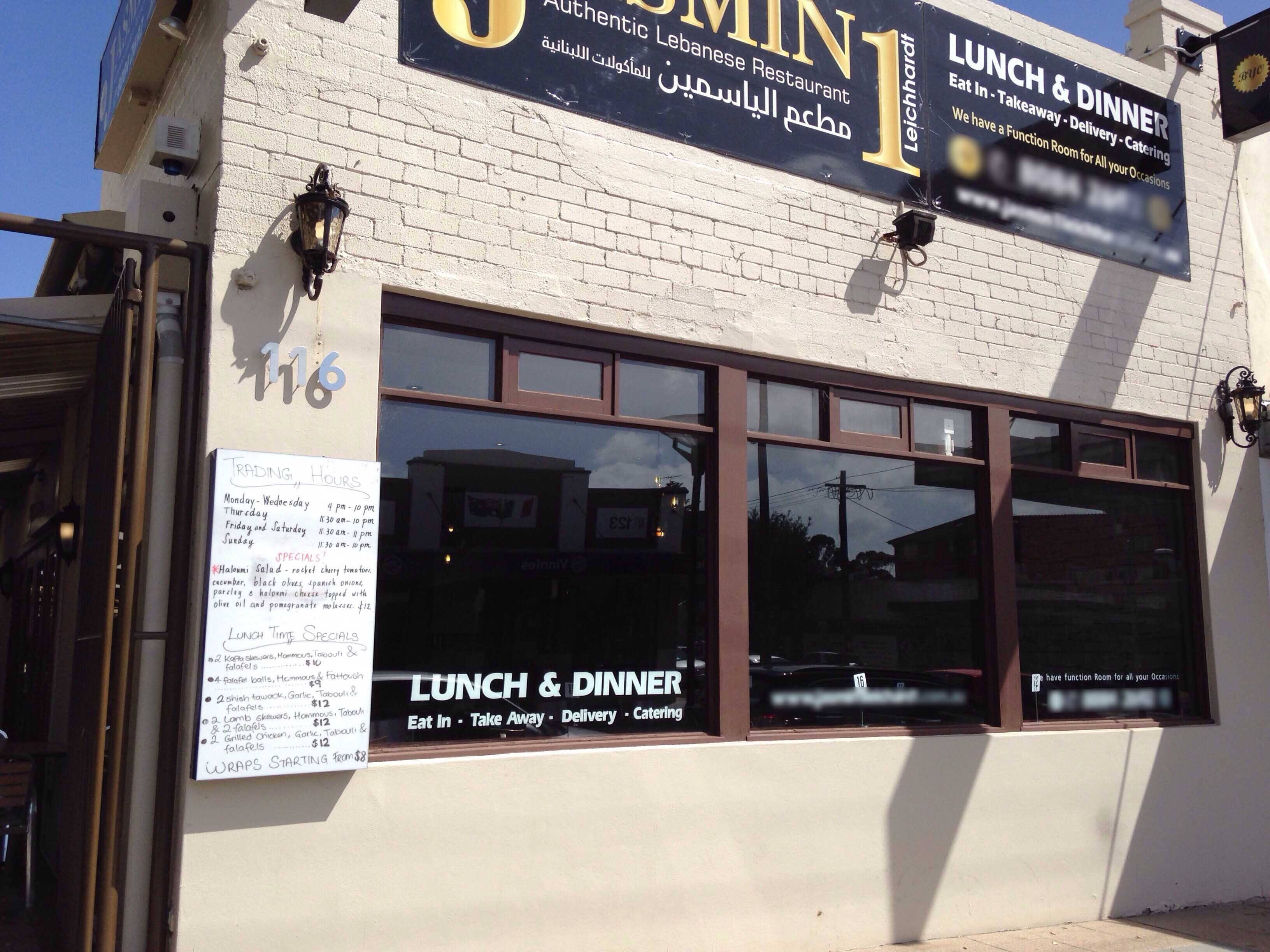 Jasmin1 Menu, Menu for Jasmin1, Leichhardt, Sydney