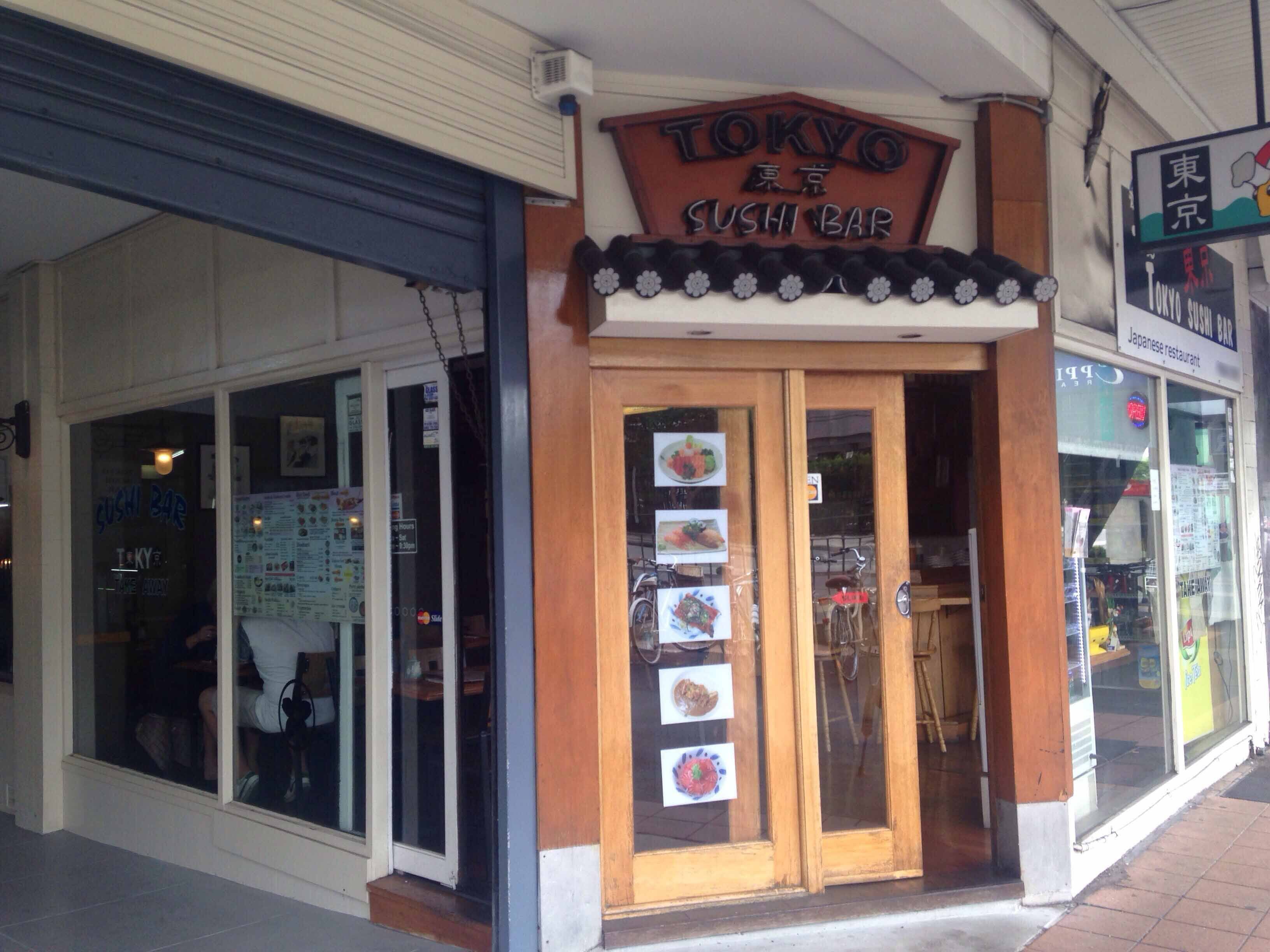 Tokyo Sushi bar, Epping, Sydney Zomato