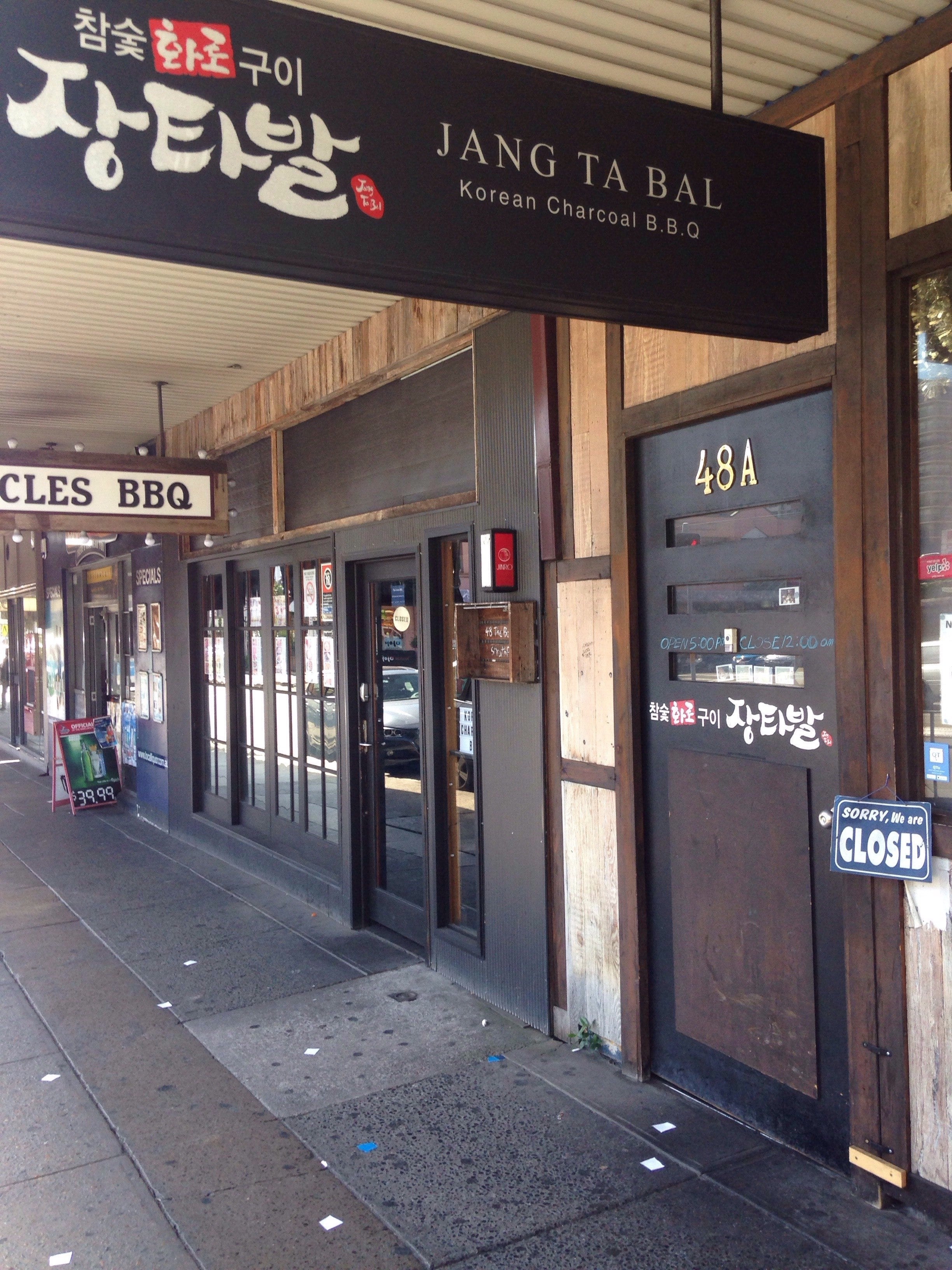 Jang Ta Bal Korean Charcoal BBQ, Strathfield, Sydney Zomato