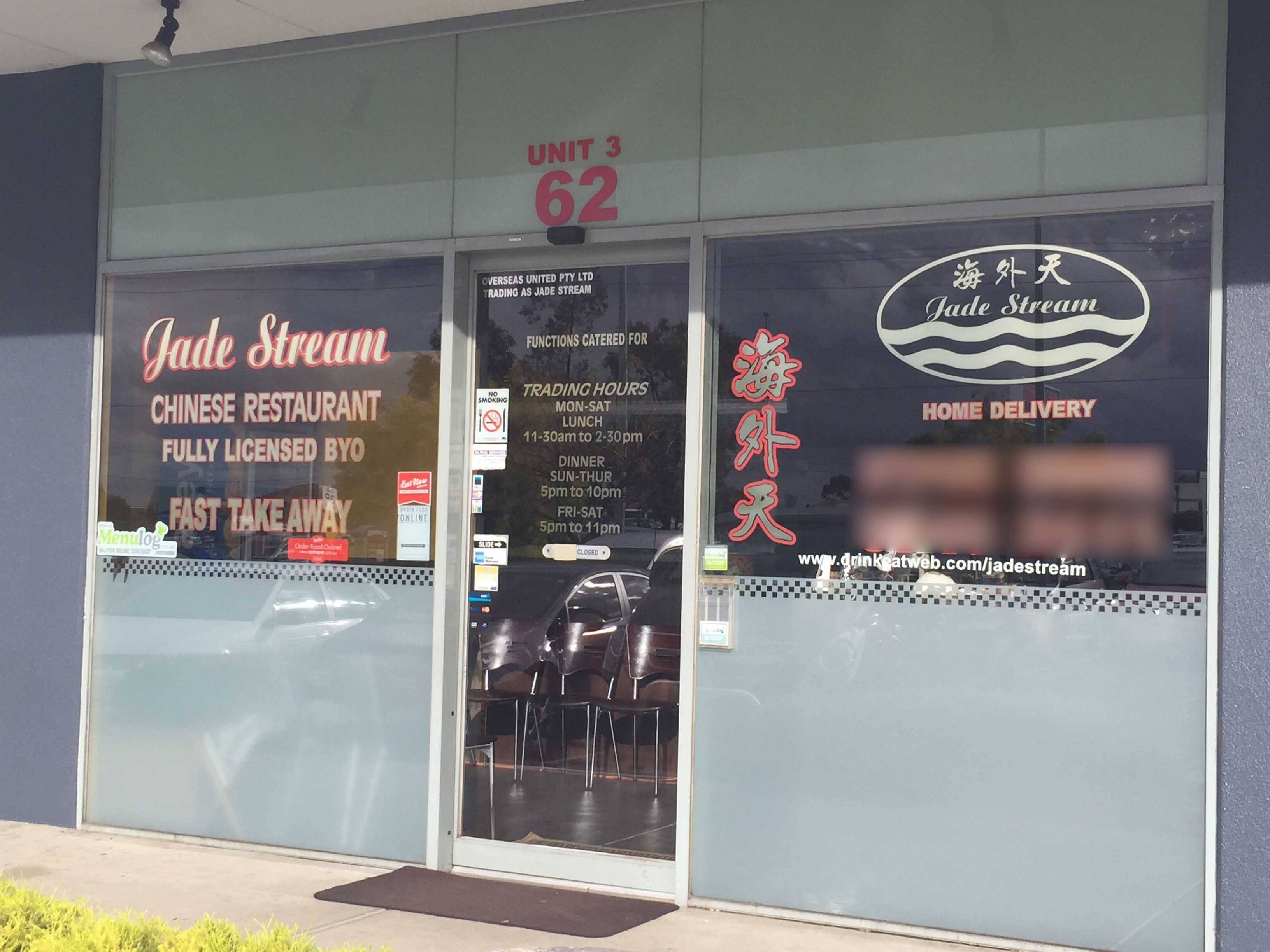 Jade Stream Chinese Restaurant Reviews, User Reviews for Jade Stream
