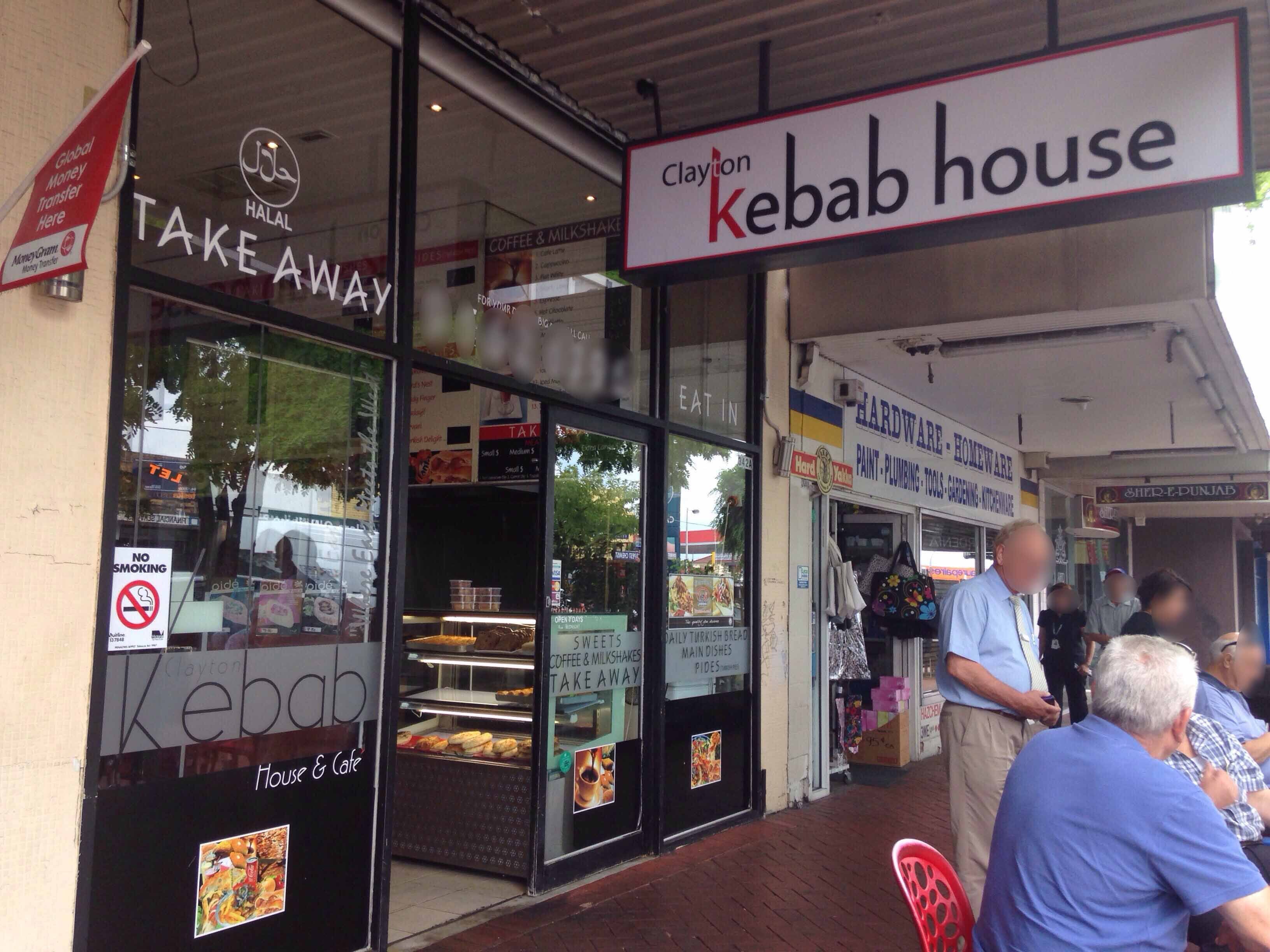 clayton kebab house clayton melbourne