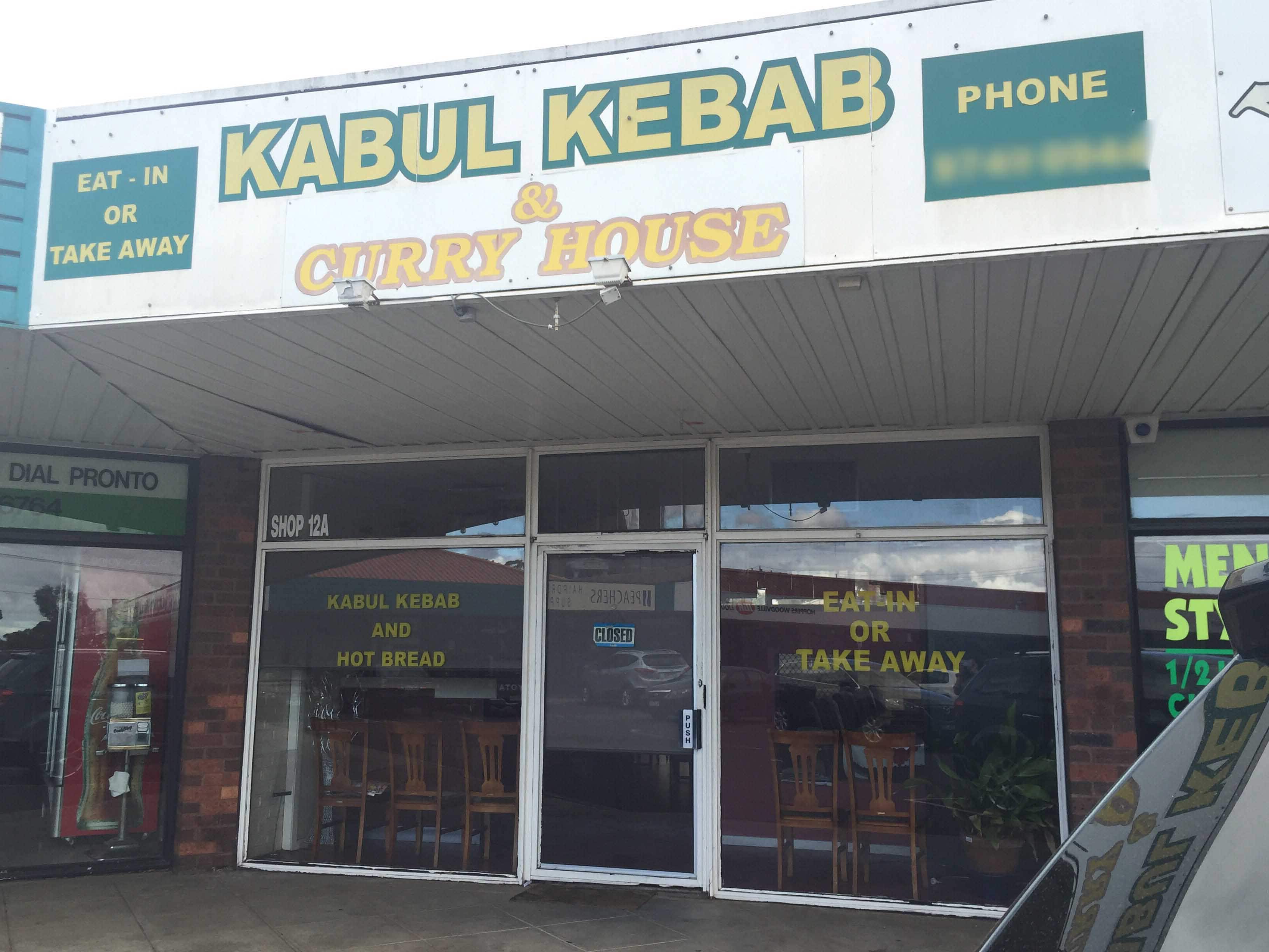 Menu of Kabul Kebab & Curry House, Hoppers Crossing, Melbourne Menu of Kabul Kebab & Curry House, Hoppers Crossing, Melbourne