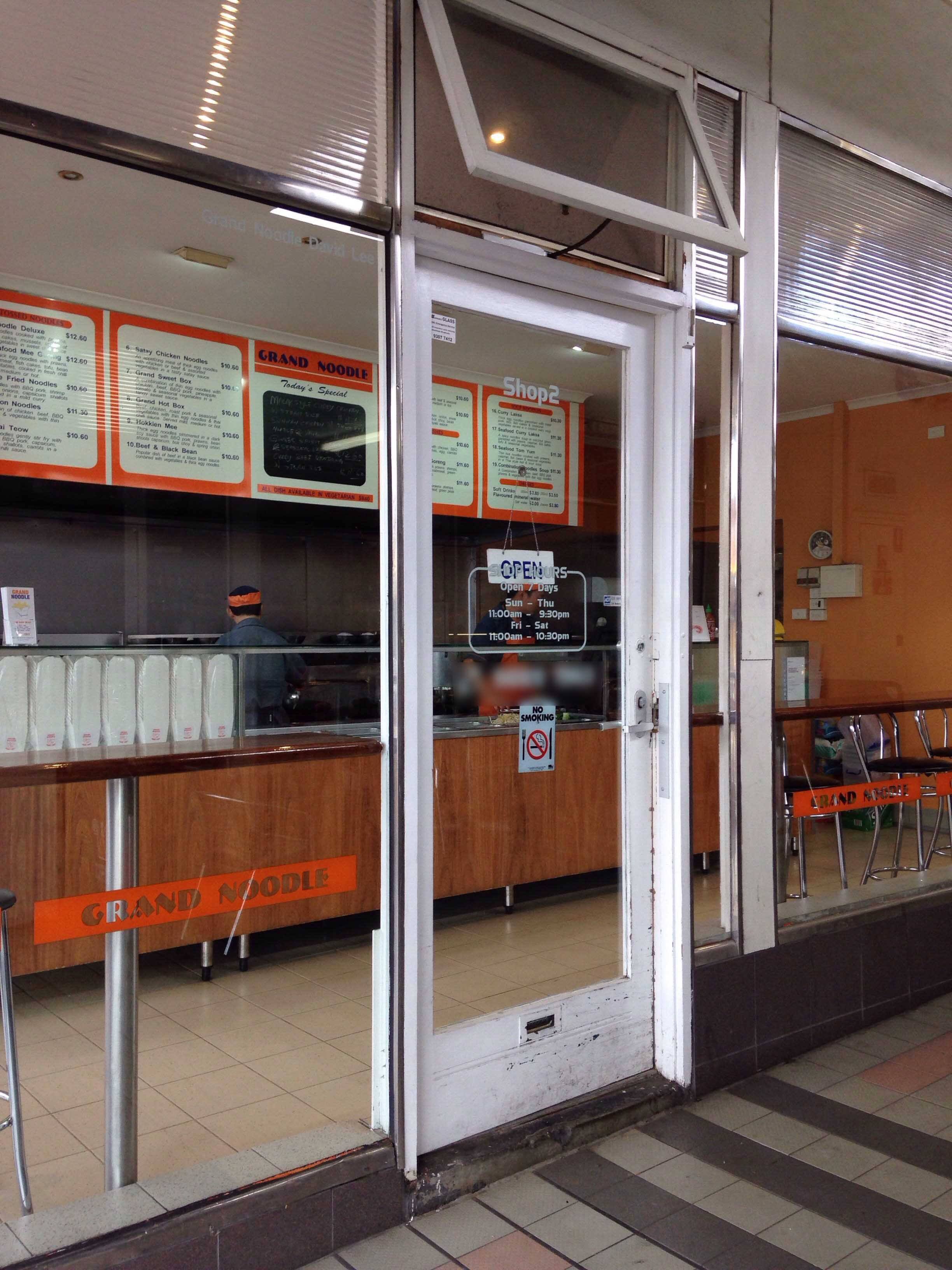 Grand Noodle, Camberwell, Melbourne