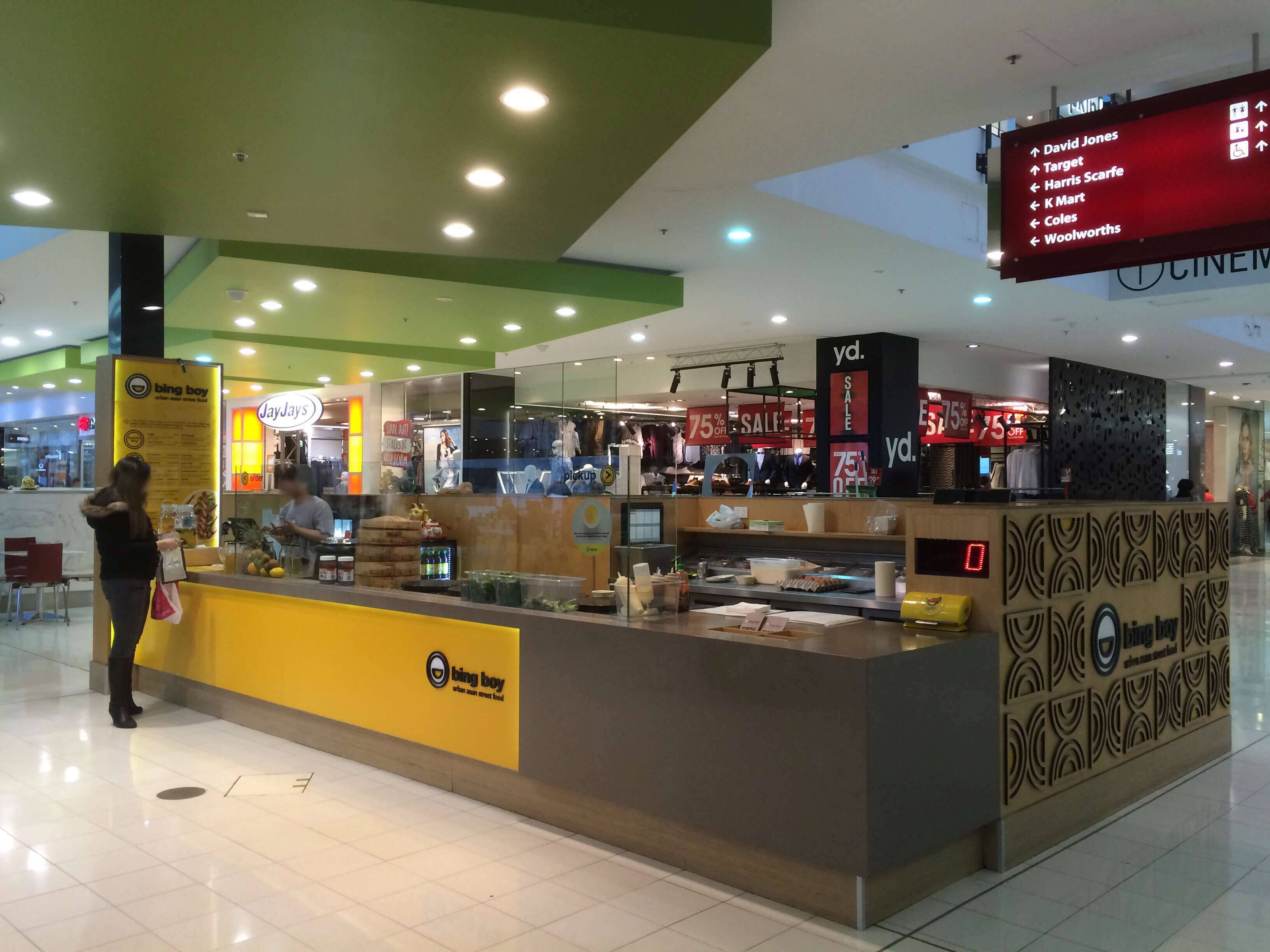 Menu of Bing Boy, West Lakes, Adelaide