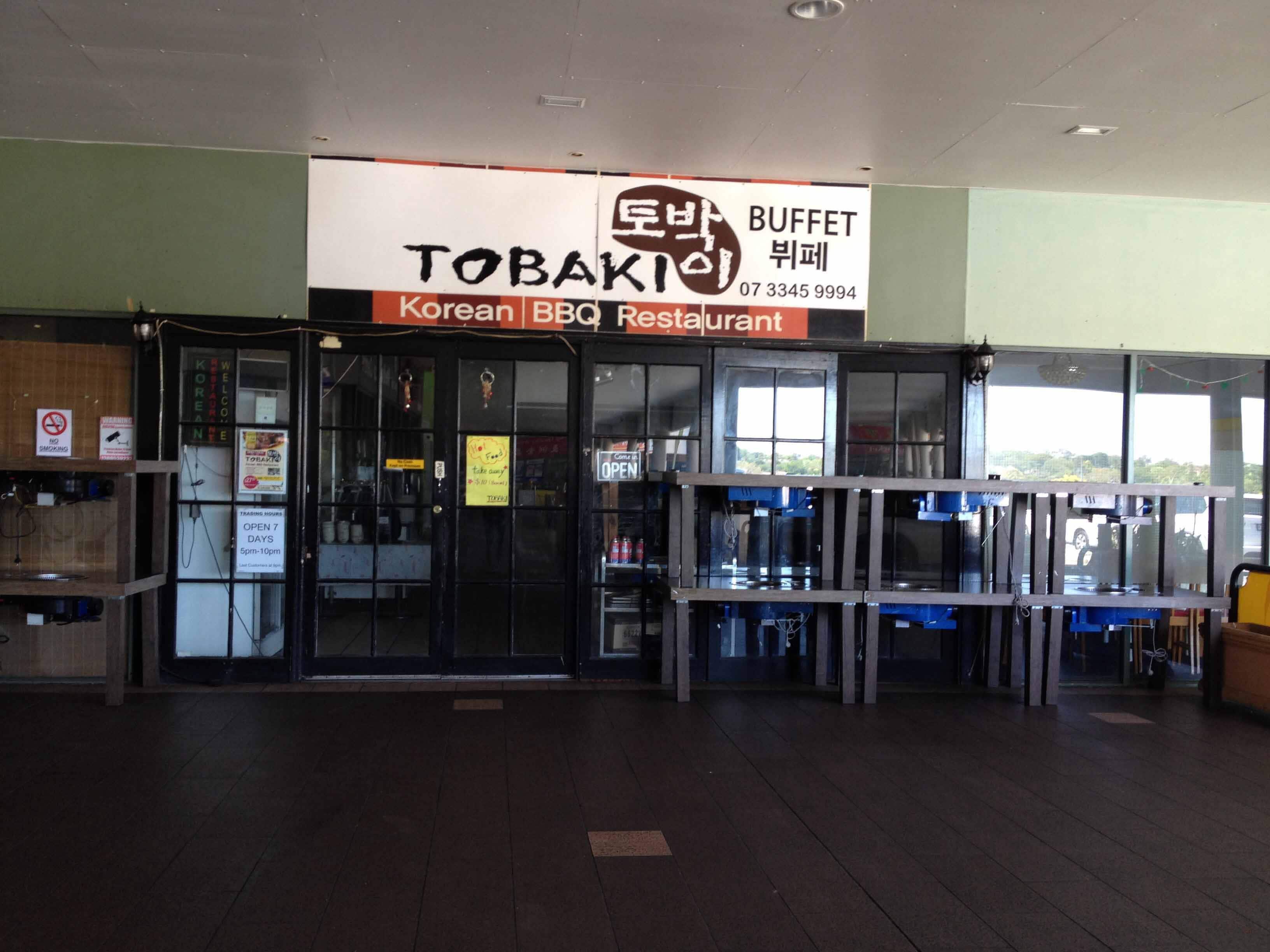 Menu of Tobaki, Sunnybank Hills, Brisbane