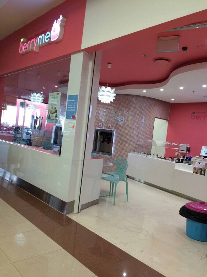 Berryme Premium Frozen Yogurt, Sunnybank, Brisbane Zomato