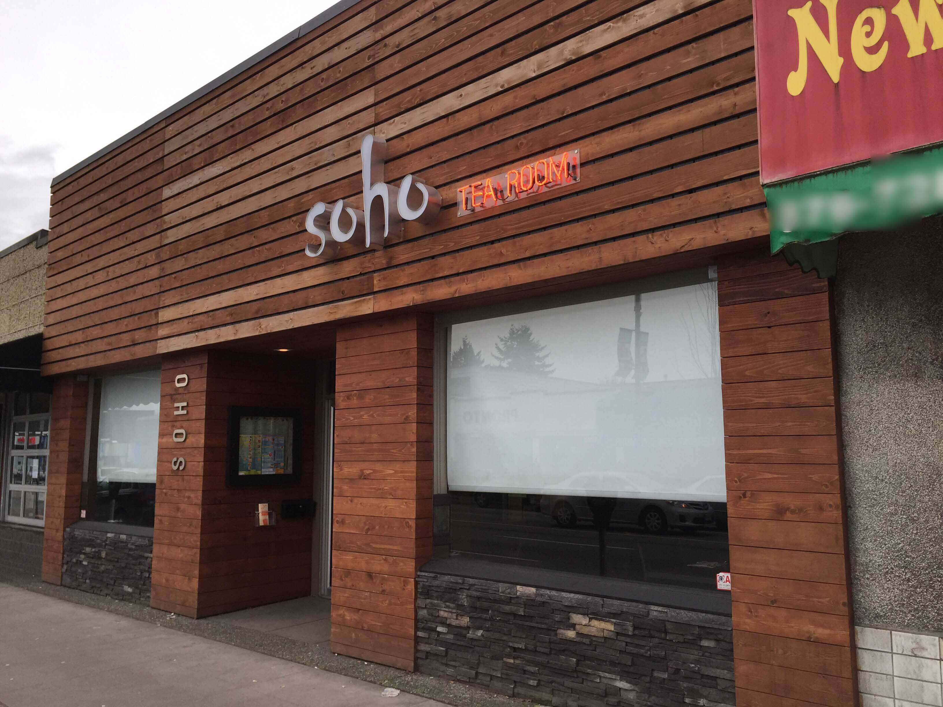 Menu of Soho Tea Room, Riley Park & Little Mountain, Vancouver