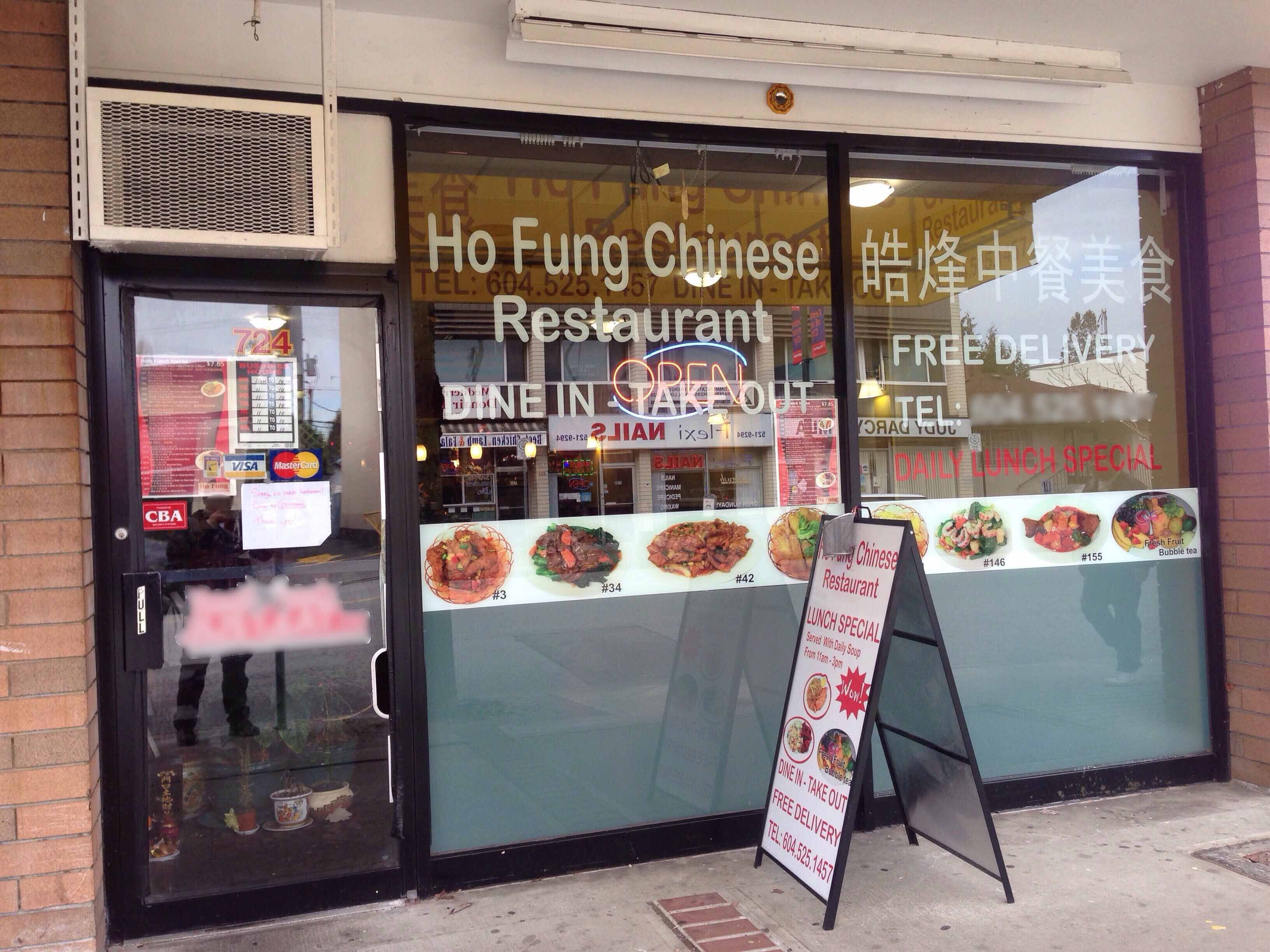 Menu of Ho Fung Chinese Restaurant, New Westminster, Metro Vancouver