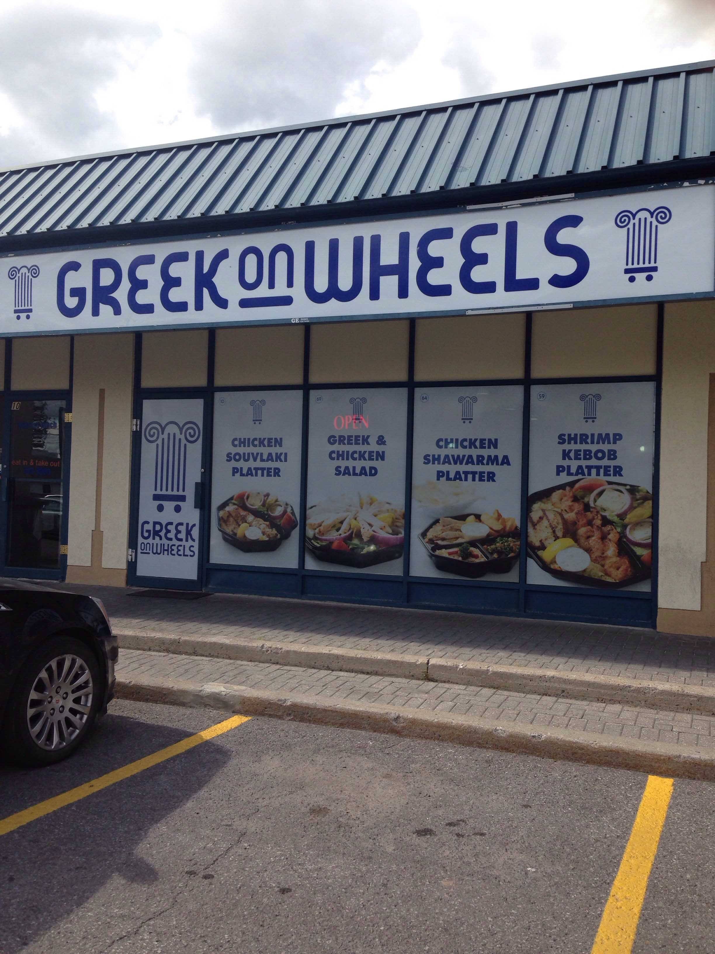 Greek on Wheels Menu, Menu for Greek on Wheels, Orleans, Ottawa