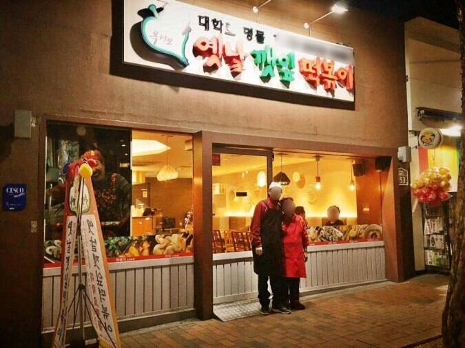 Chewy Peppers Menu, Menu for Chewy Peppers, West End, Vancouver