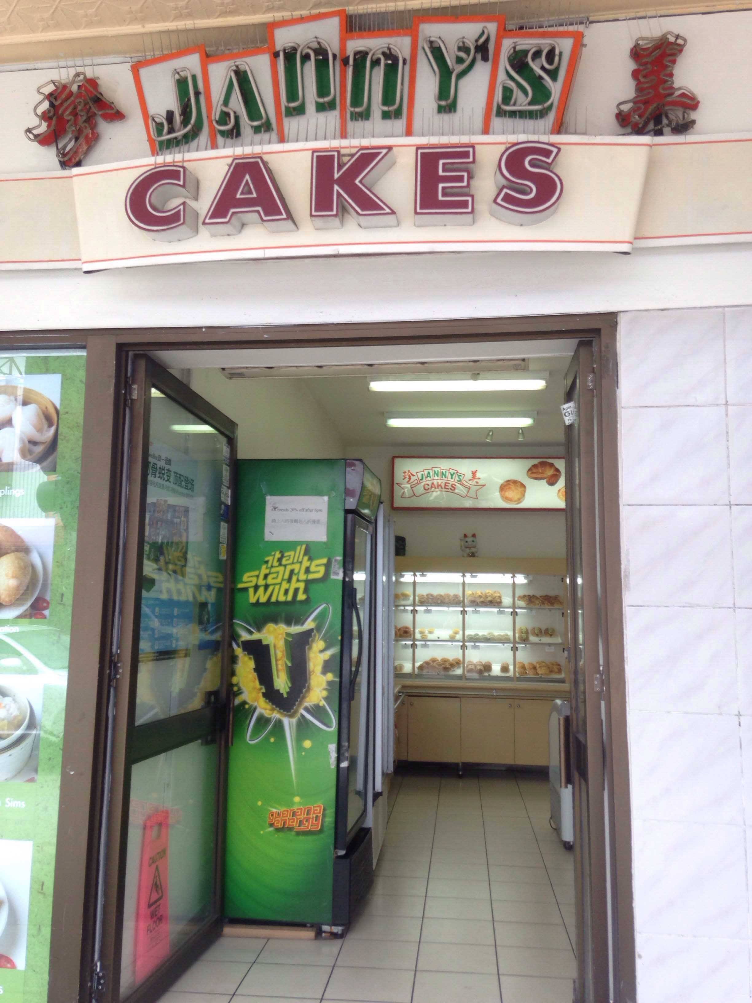 Janny's Cake Shop, Ashfield, Sydney Zomato
