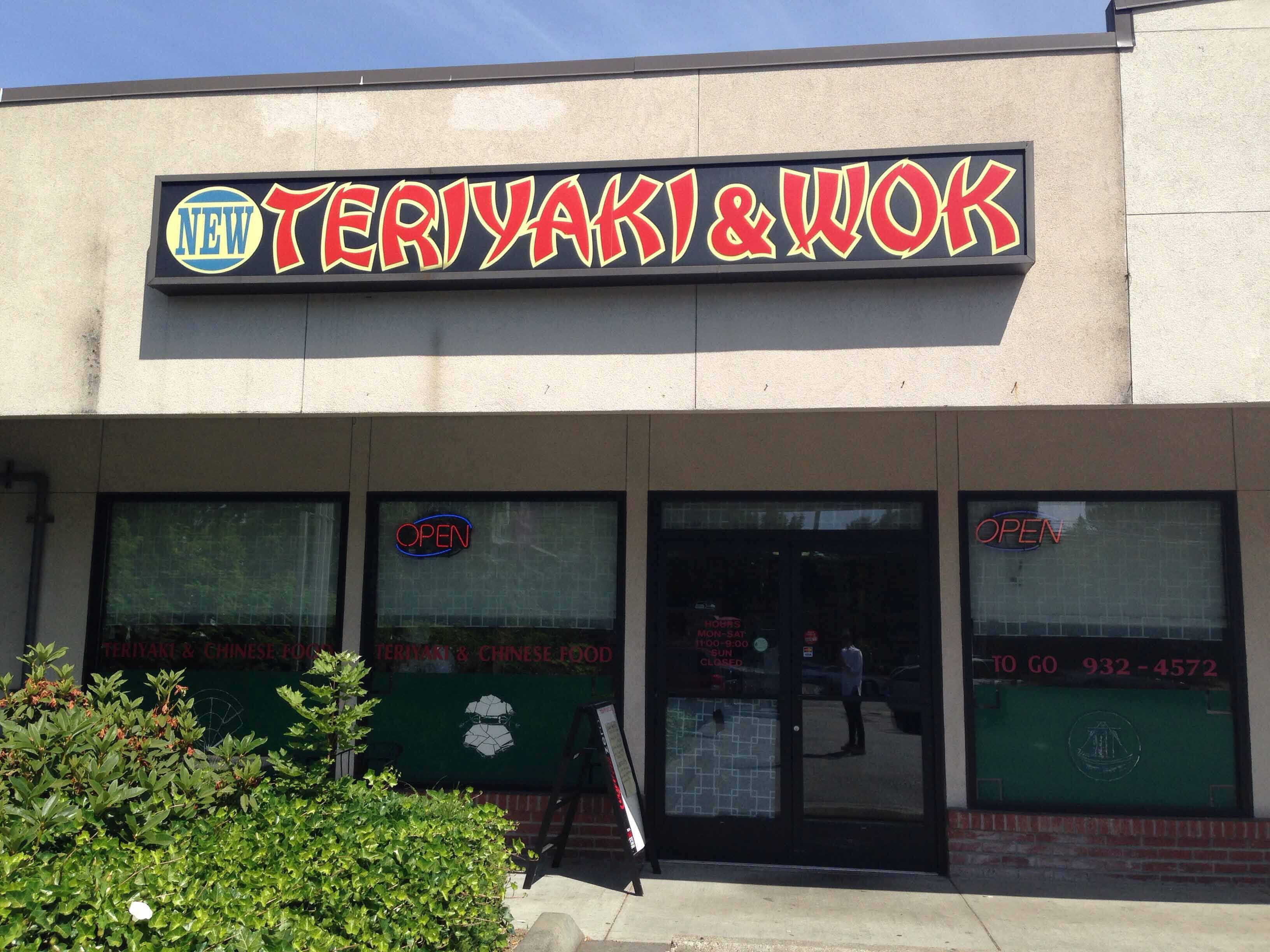 New Teriyaki & Wok, West Seattle, Seattle Zomato