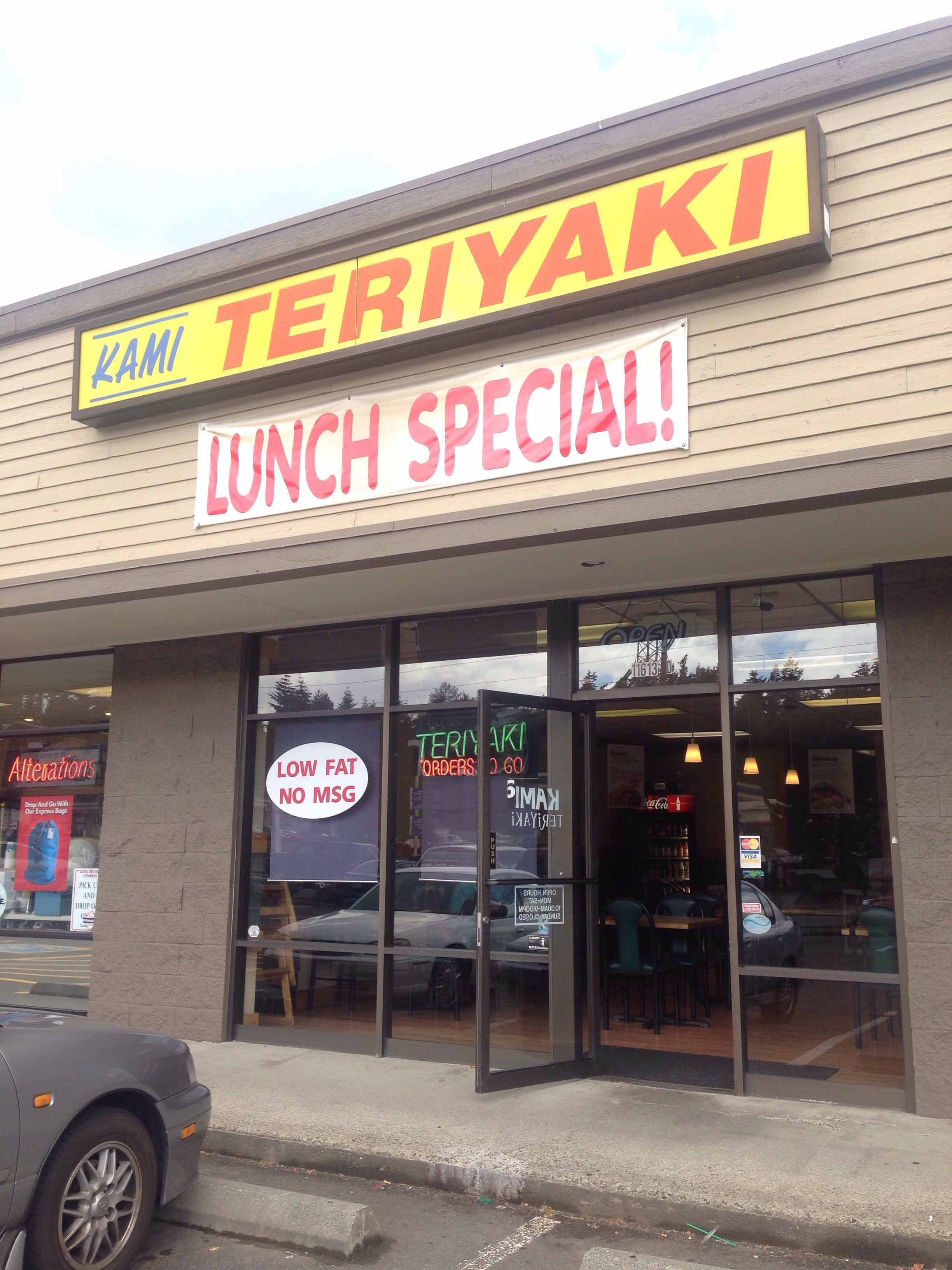 Kami Teriyaki Menu, Menu for Kami Teriyaki, Kirkland, Kirkland