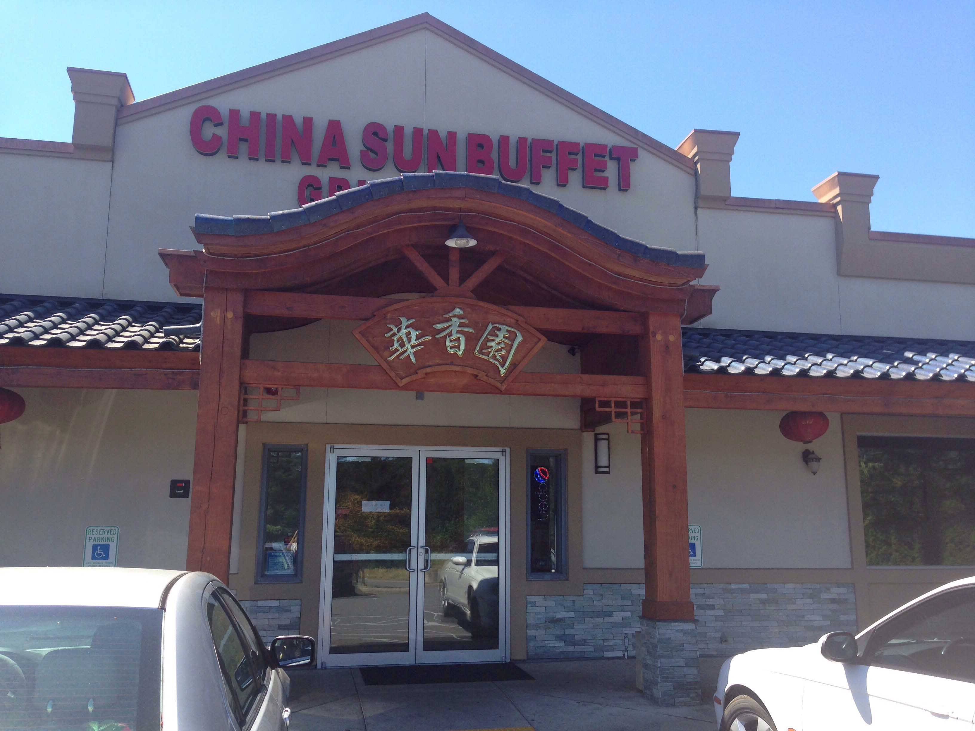 Chinese Buffet In Centereach - bzb7am1