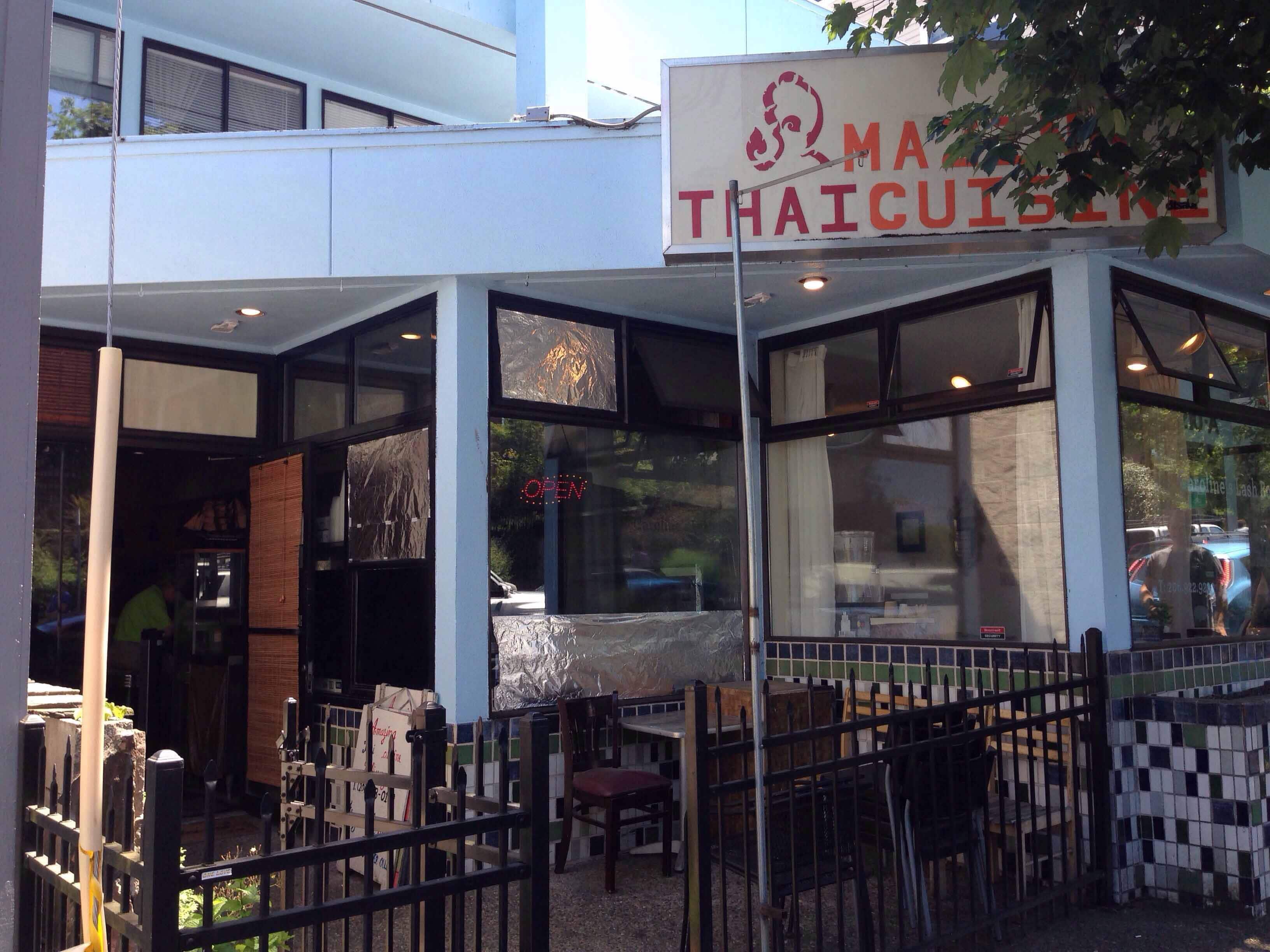 Menu of Amazing Thai Cuisine, University District, Seattle