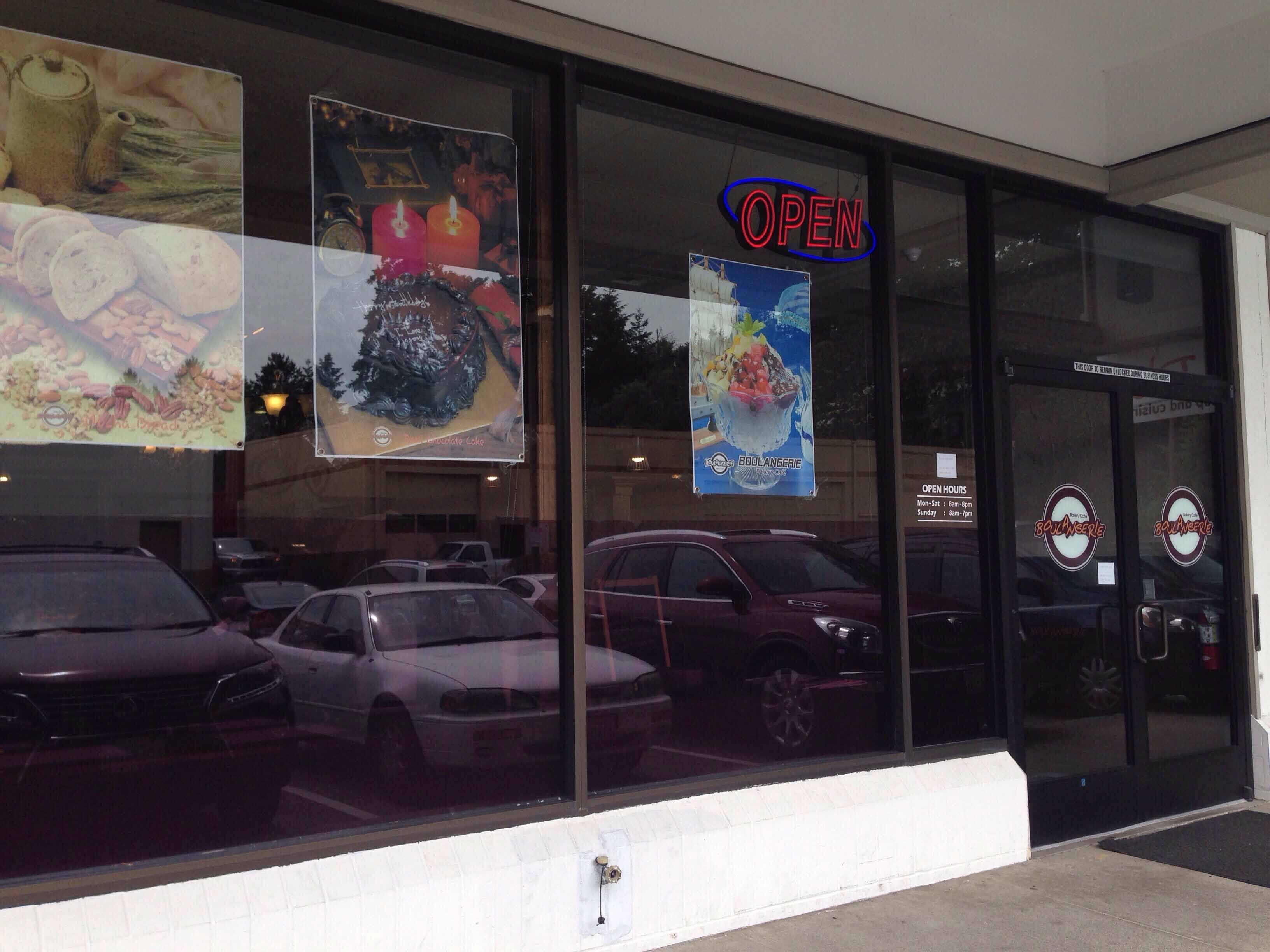 Boulangerie Bakery & Cafe, Bellevue, Bellevue Zomato