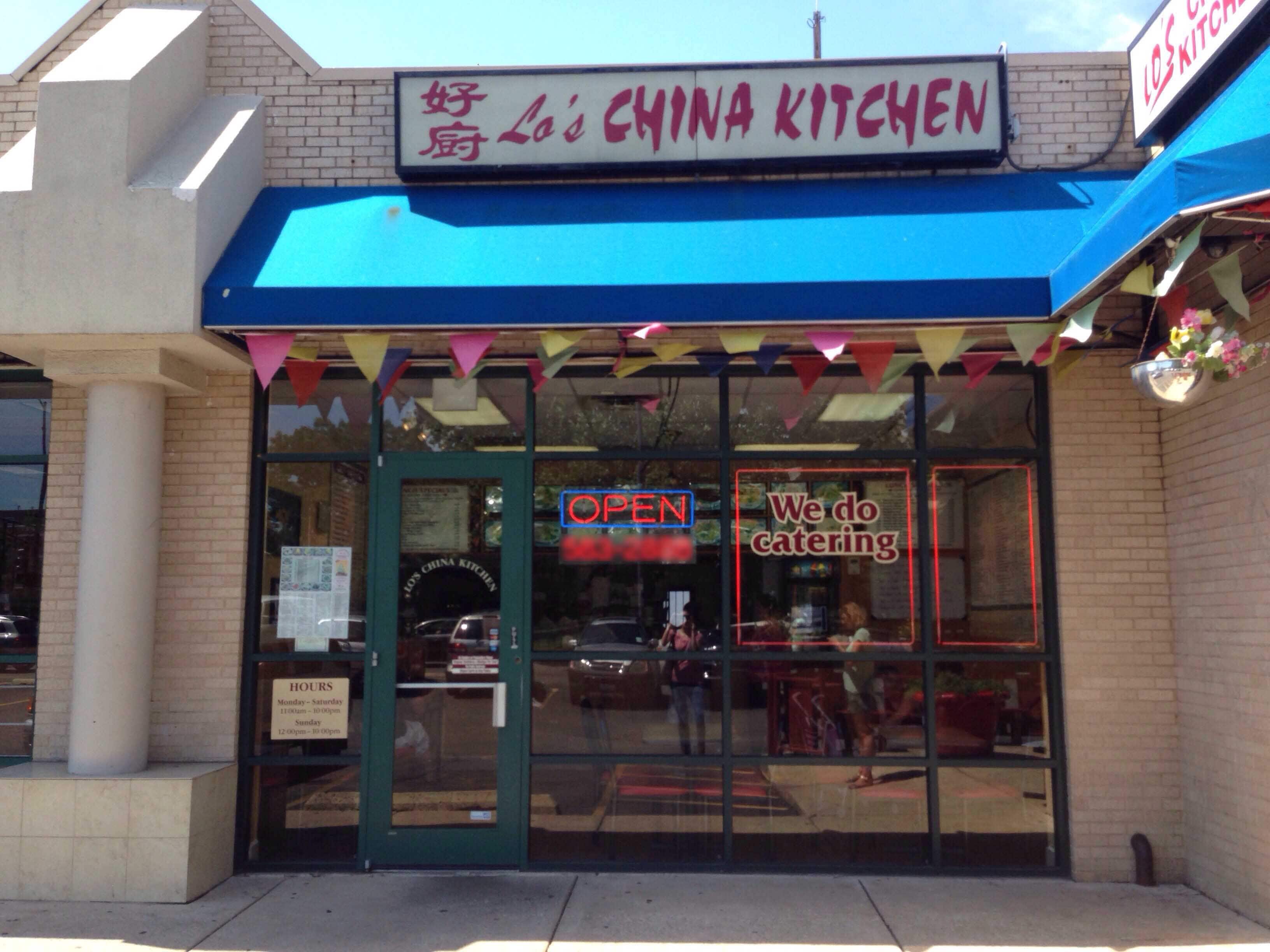 chinese food loves park il A Culinary Journey Through Flavor and Tradition chinese food loves park il A Culinary Journey Through Flavor and Tradition