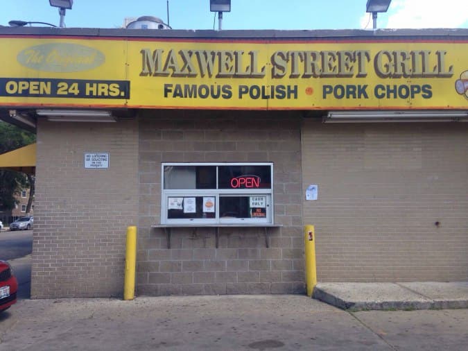 Maxwell Street Menu, Menu for Maxwell Street, Lawndale, Chicago