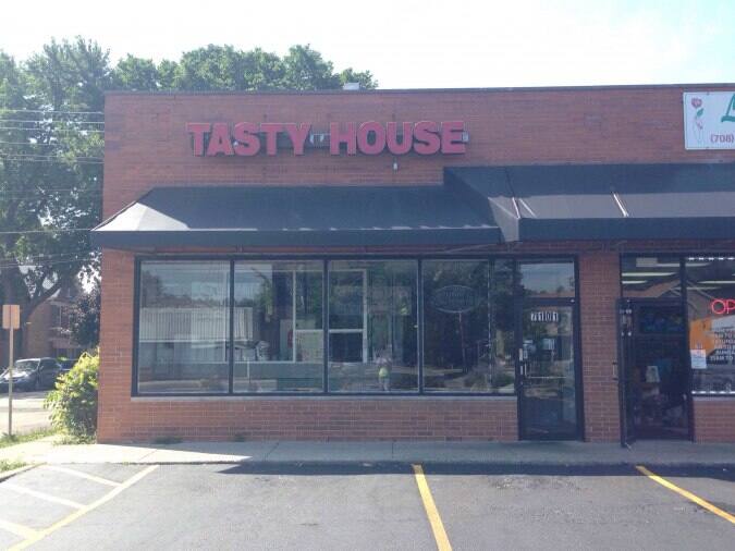 Tasty House Restaurant Berwyn Chicago