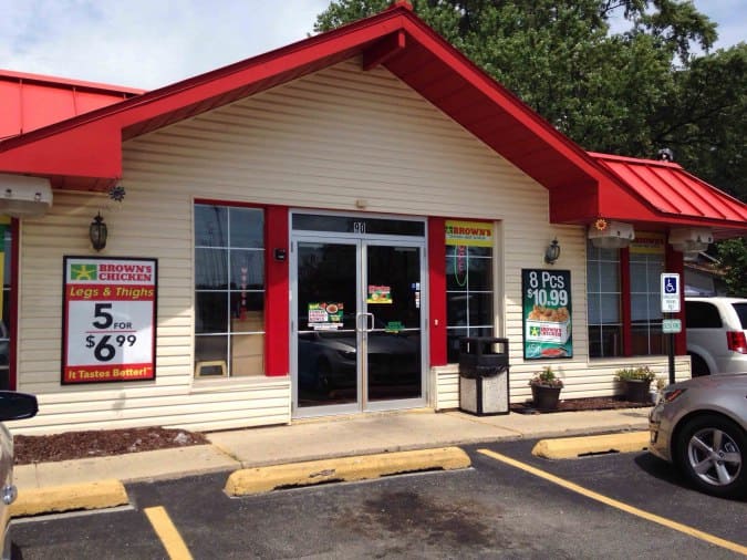 Brown's Chicken, Elk Grove Vlg, Chicago Urbanspoon/Zomato