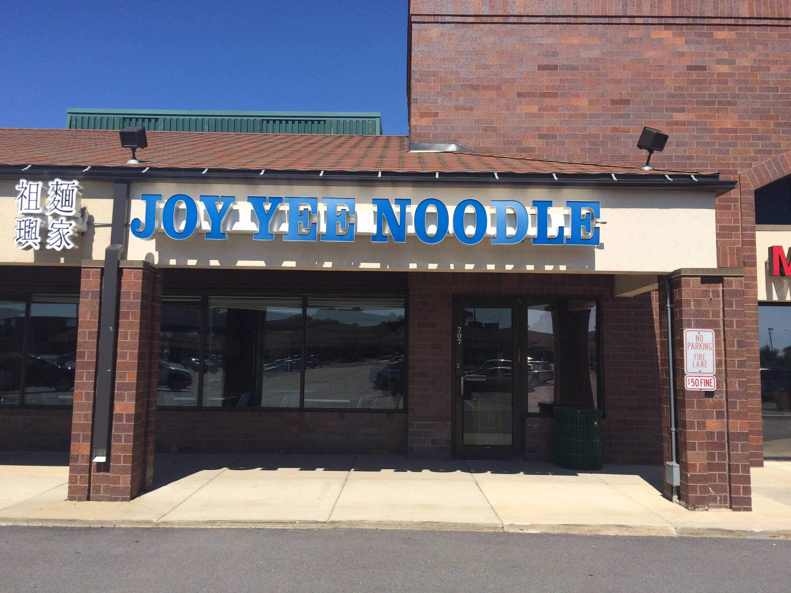 Menu of Joy Yee's Noodles, Naperville, Chicago