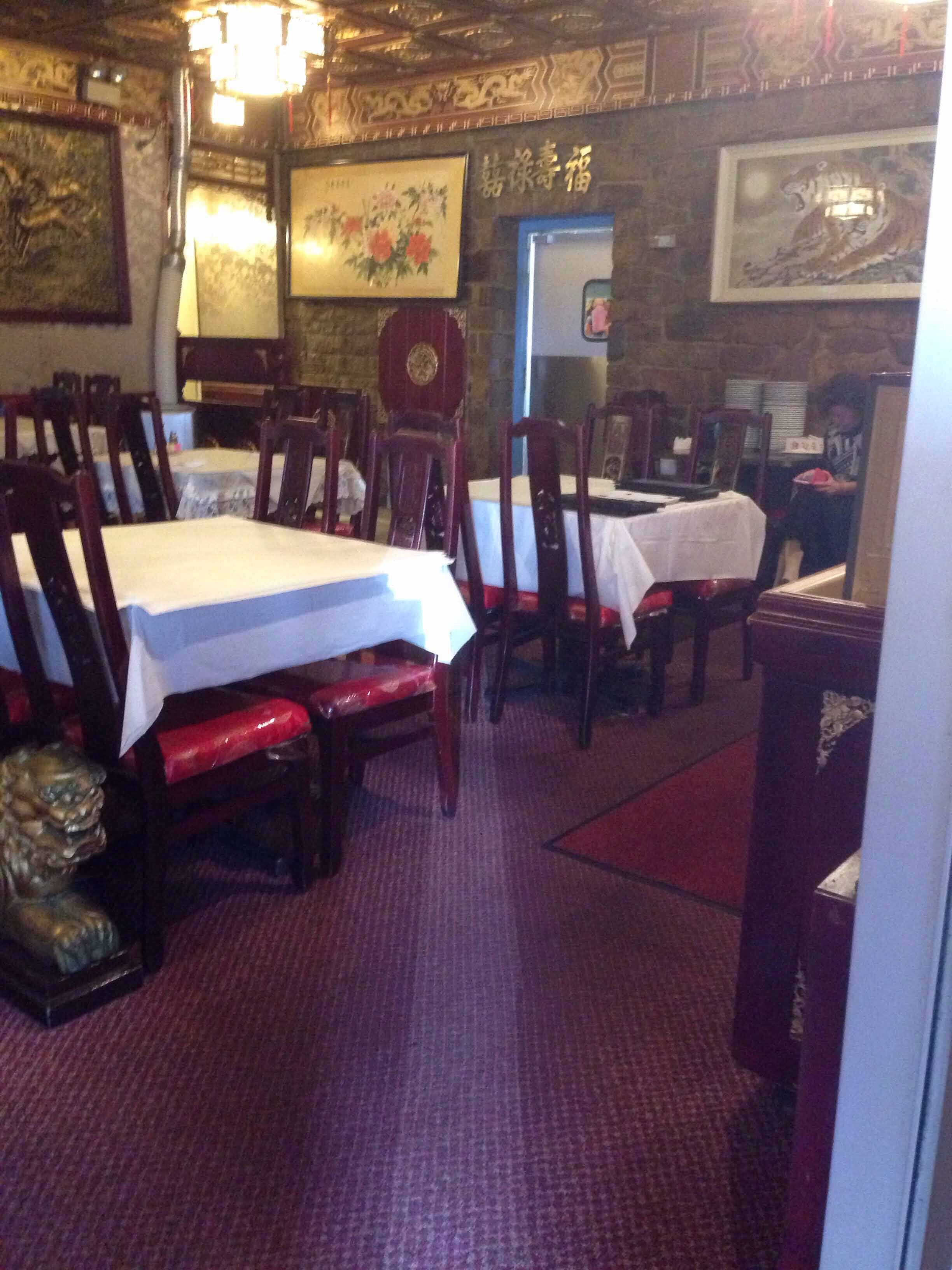 Tae Fu Chinese Mandarin Restaurant, Villa Park, Chicago