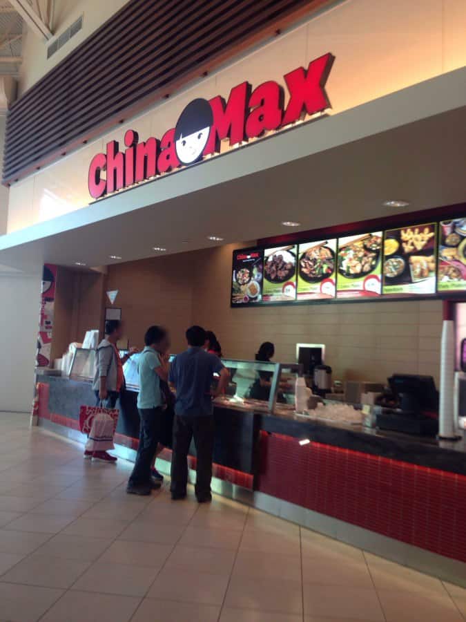 China Max Rosemont Chicago Urbanspoon Zomato