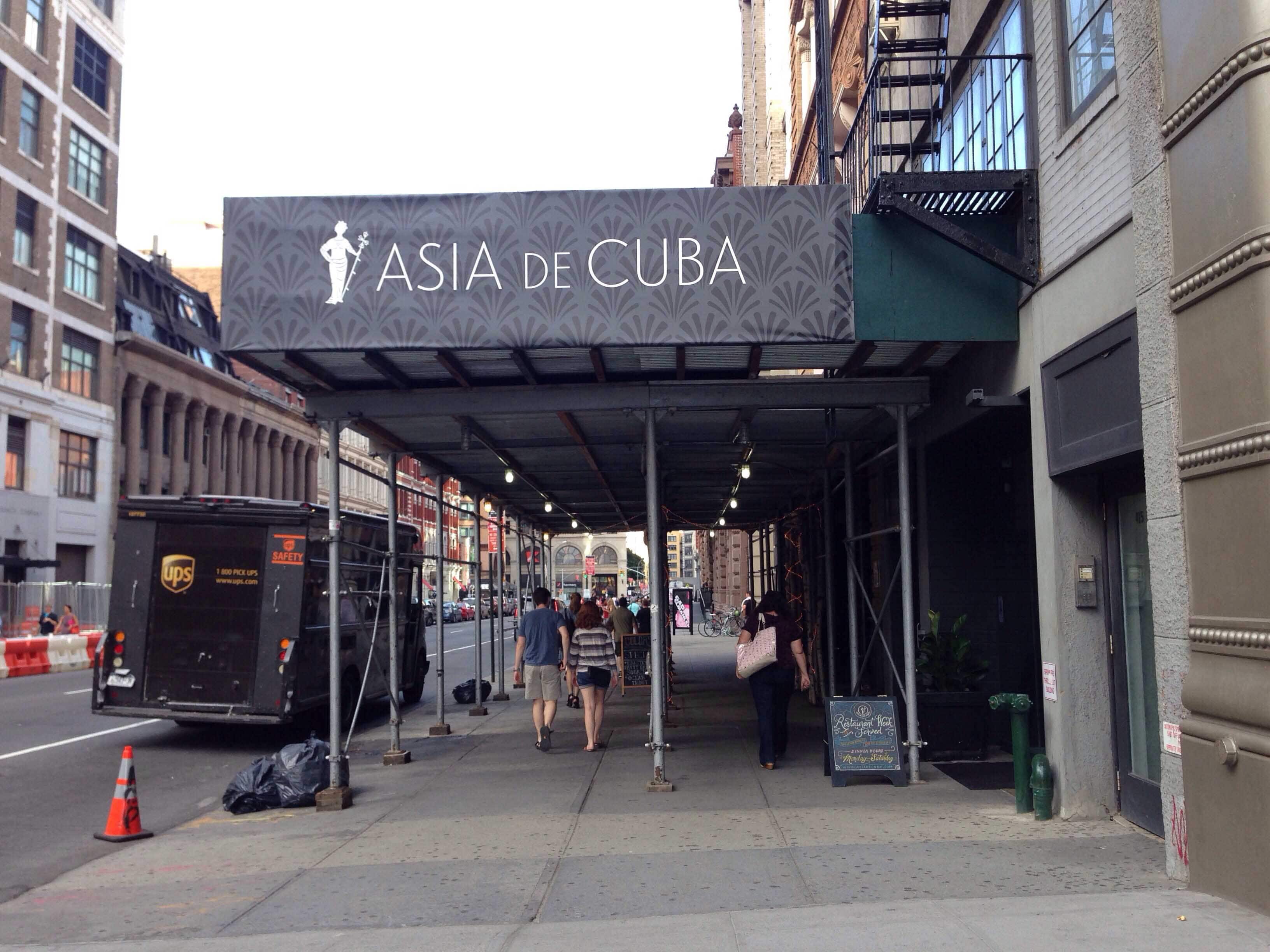 Asia de Cuba Photos, Pictures of Asia de Cuba, New York, New York City