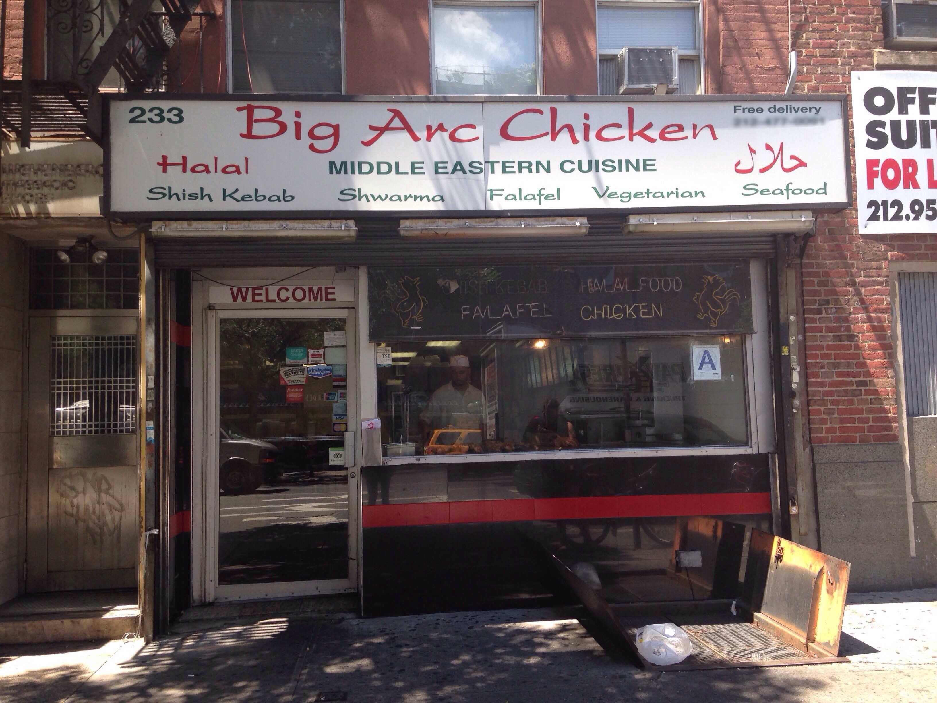 Big Arc Chicken New York New York City Urbanspoonzomato