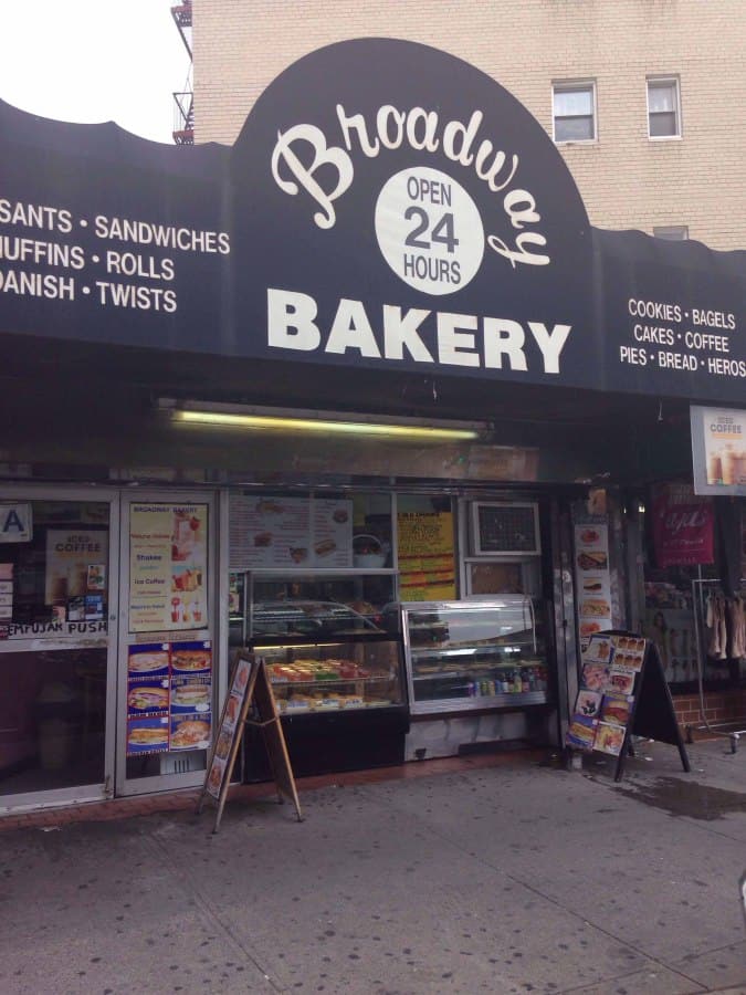 Broadway Bakery, Elmhurst, New York City Urbanspoon/Zomato