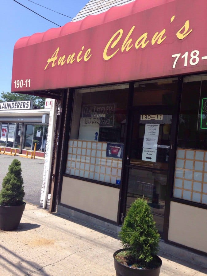 Annie Chan's Restaurant Menu Urbanspoon/Zomato