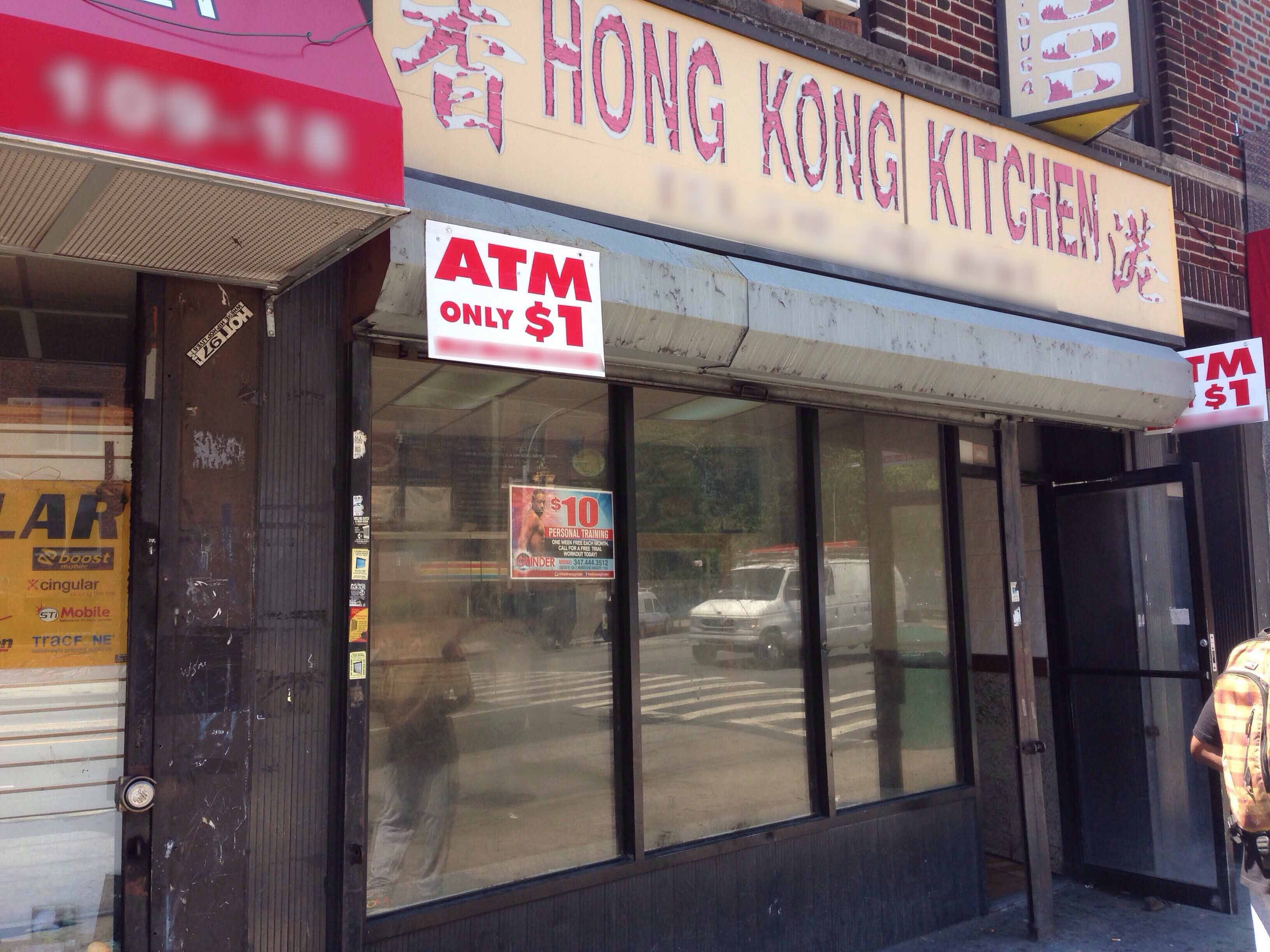 Hong Kong Kitchen Menu Menu For Hong Kong Kitchen Jamaica New