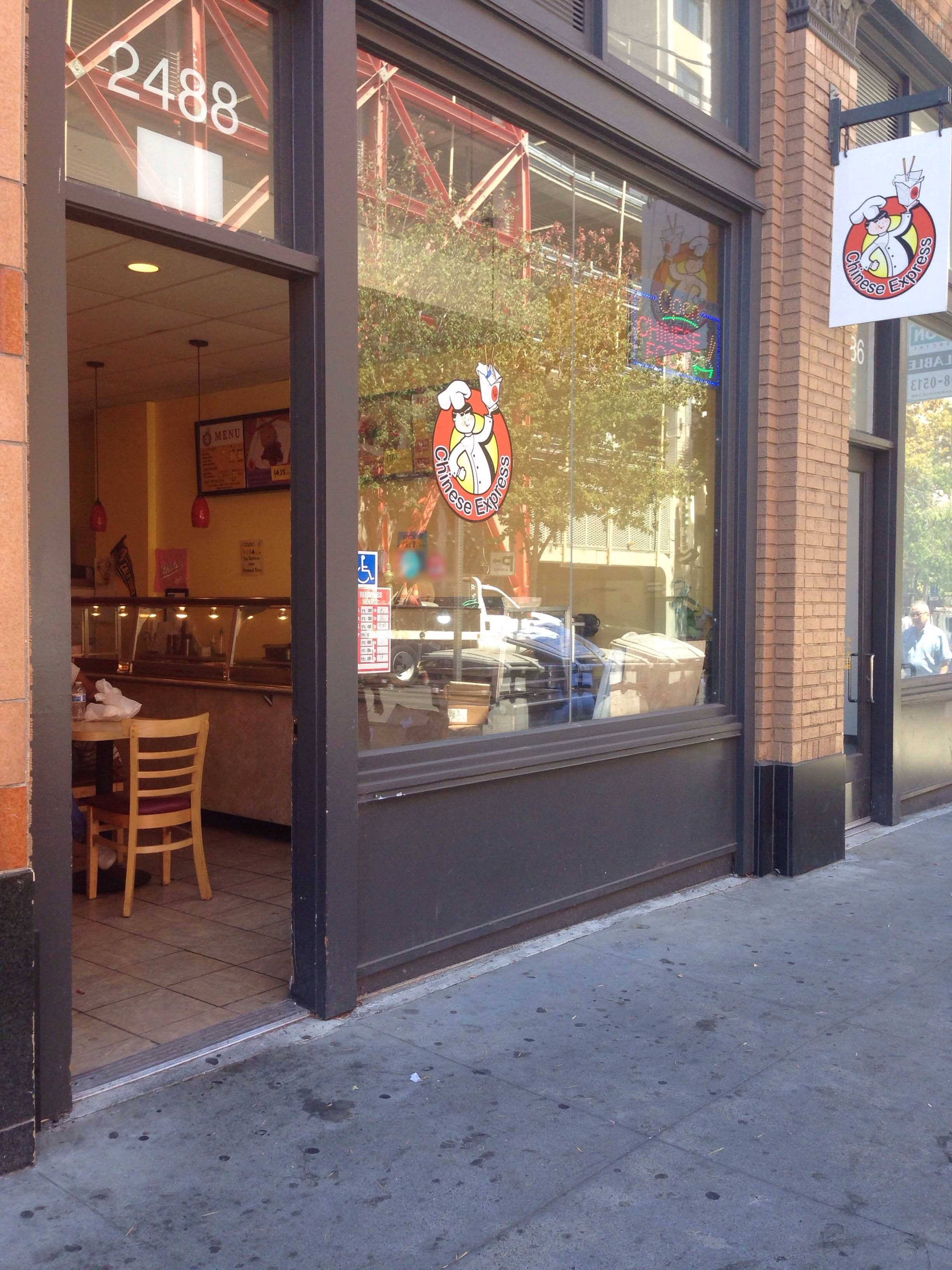 Menu of Chinese Express, Berkeley, Berkeley