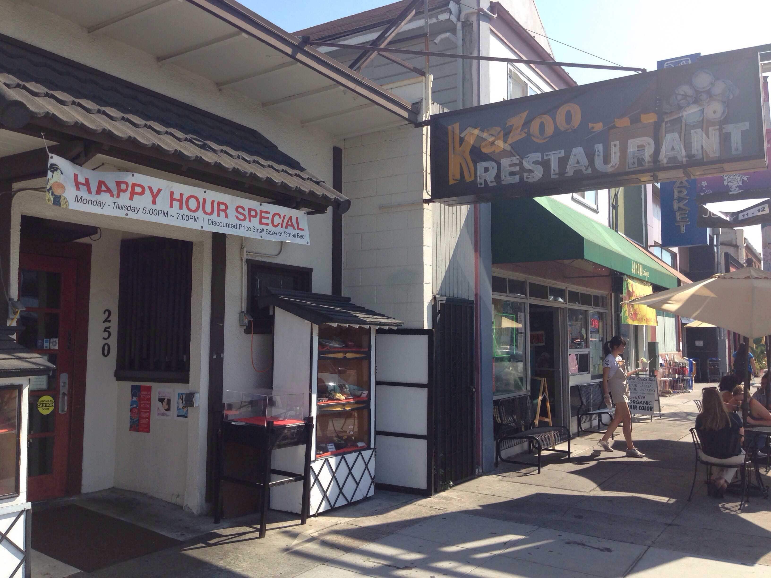 Menu of Kazoo Restaurant, Downtown, San Jose