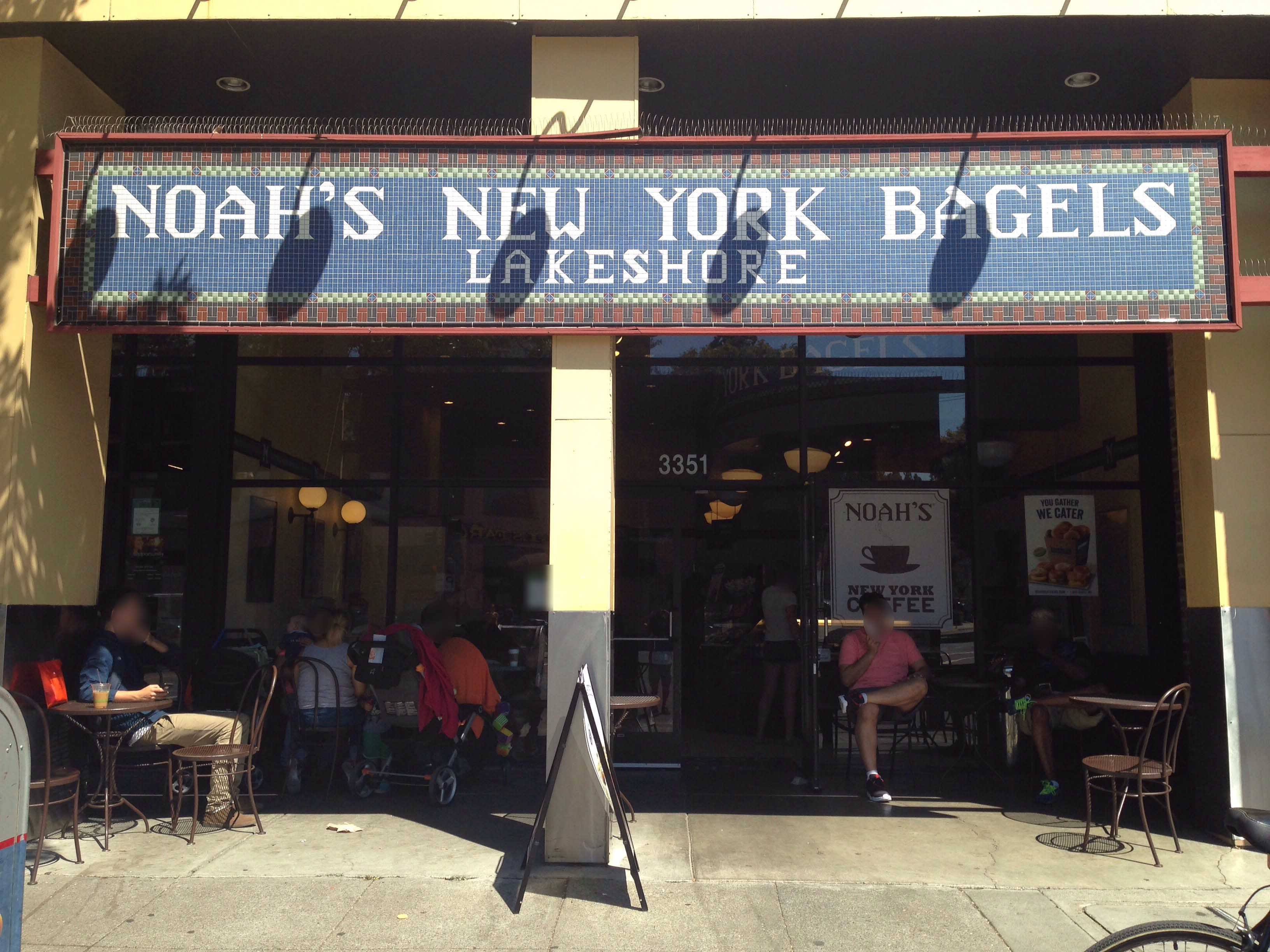 Noah's Bagels Menu, Menu for Noah's Bagels, Downtown Oakland, Oakland