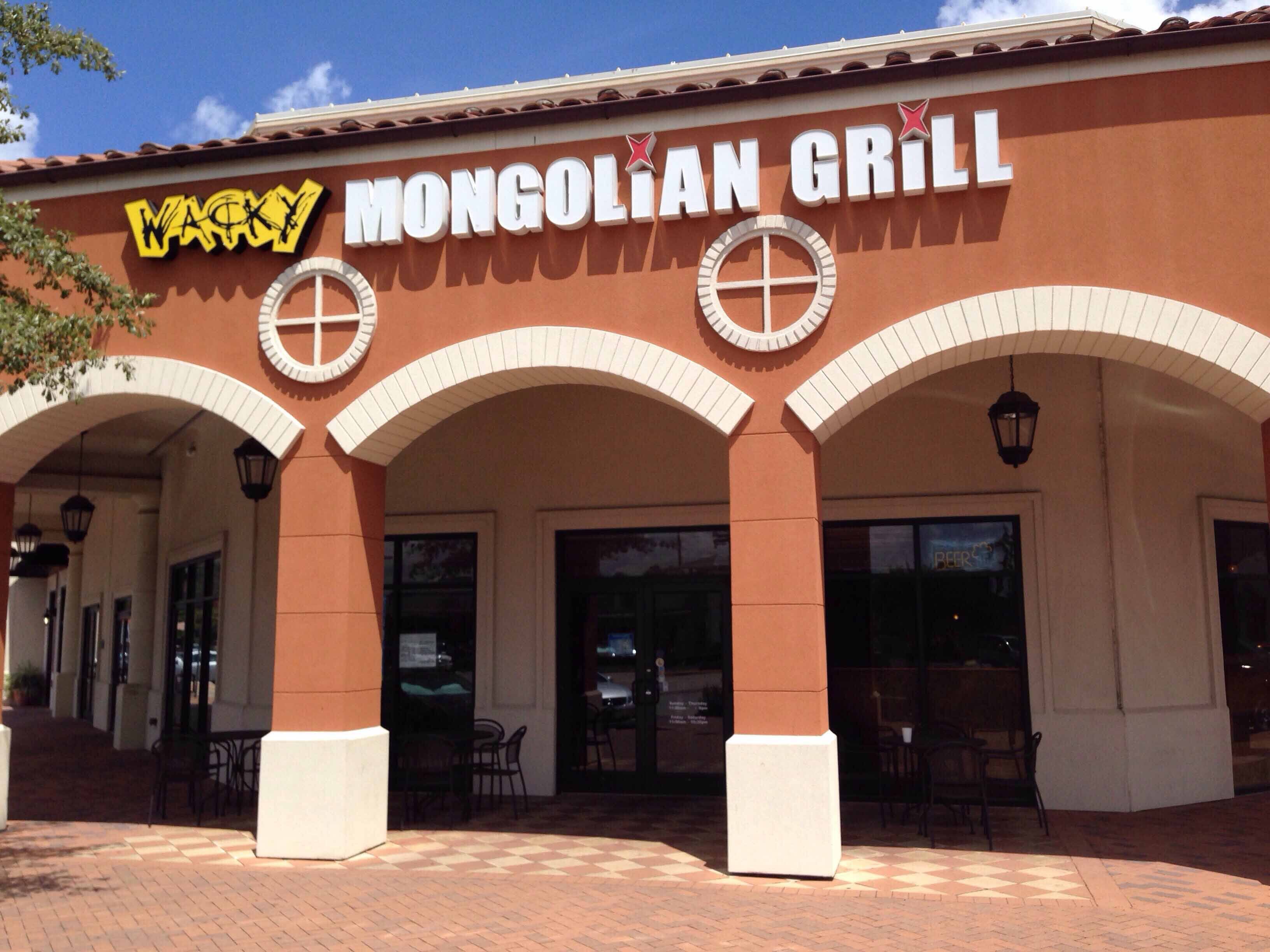 Menu of Wacky Mongolian Grill, Spring, Houston