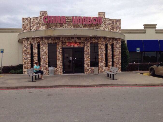 China Harbor, Dalworthington Gardens, Arlington Urbanspoon/Zomato