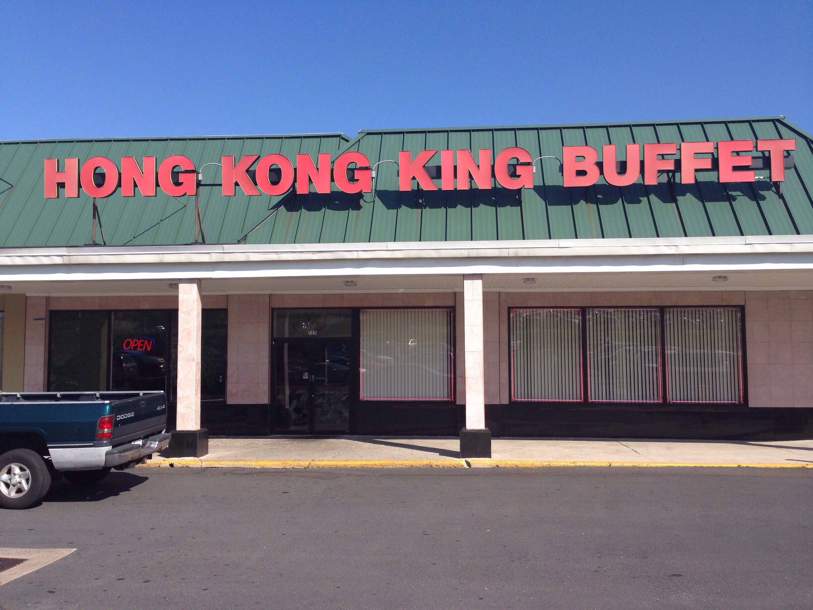 Hong Kong King Buffet, Feasterville Trevose, Bucks County