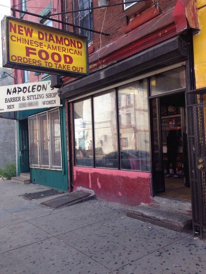 New Diamond, Norris Square, Philadelphia Urbanspoon/Zomato