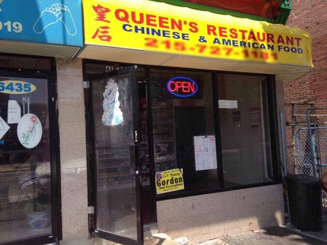 Queens Chinese Food क फ ट एव च त र Elmwood