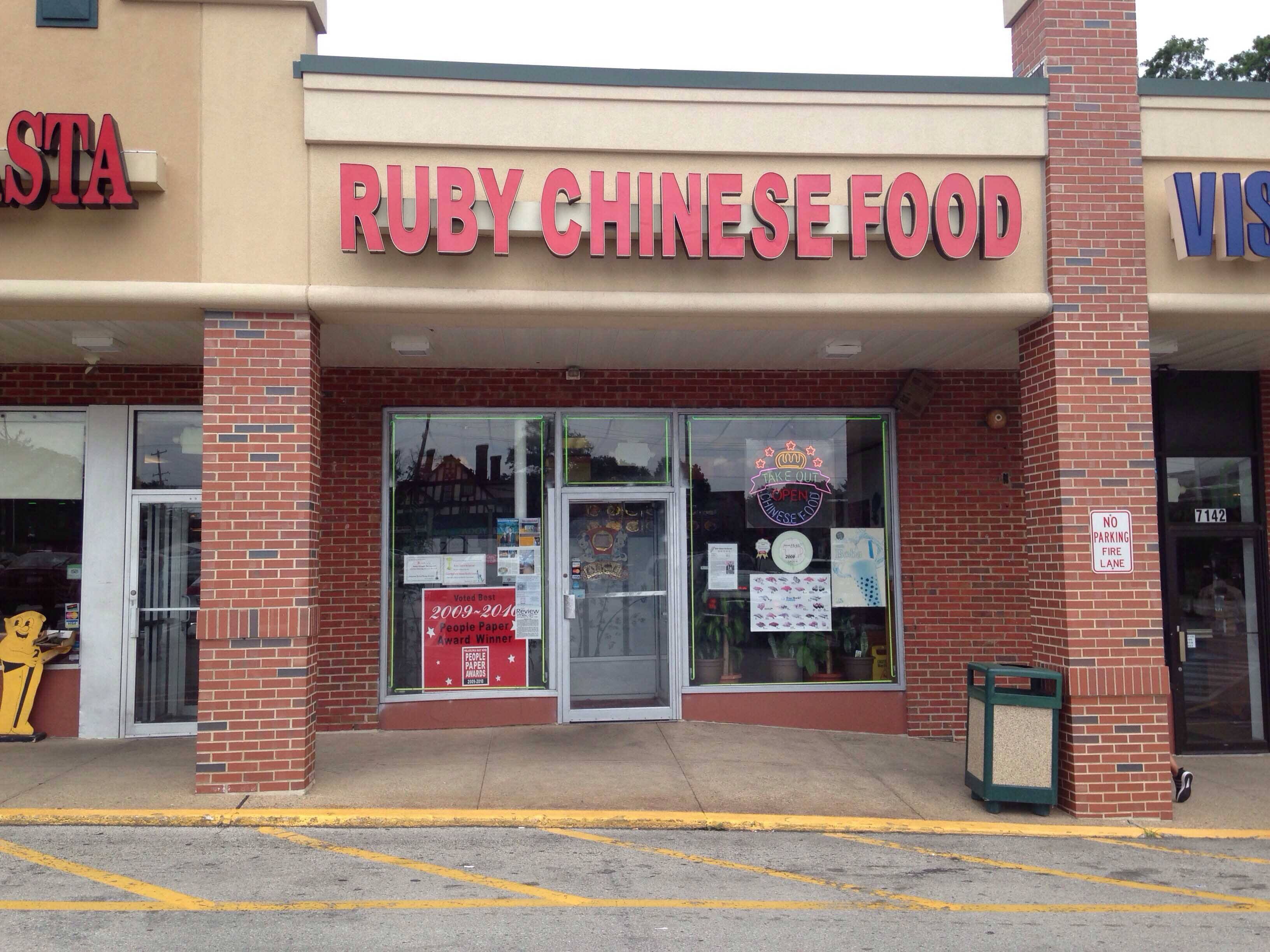 Ruby Chinese, Roxborough/Manayunk, Philadelphia Zomato