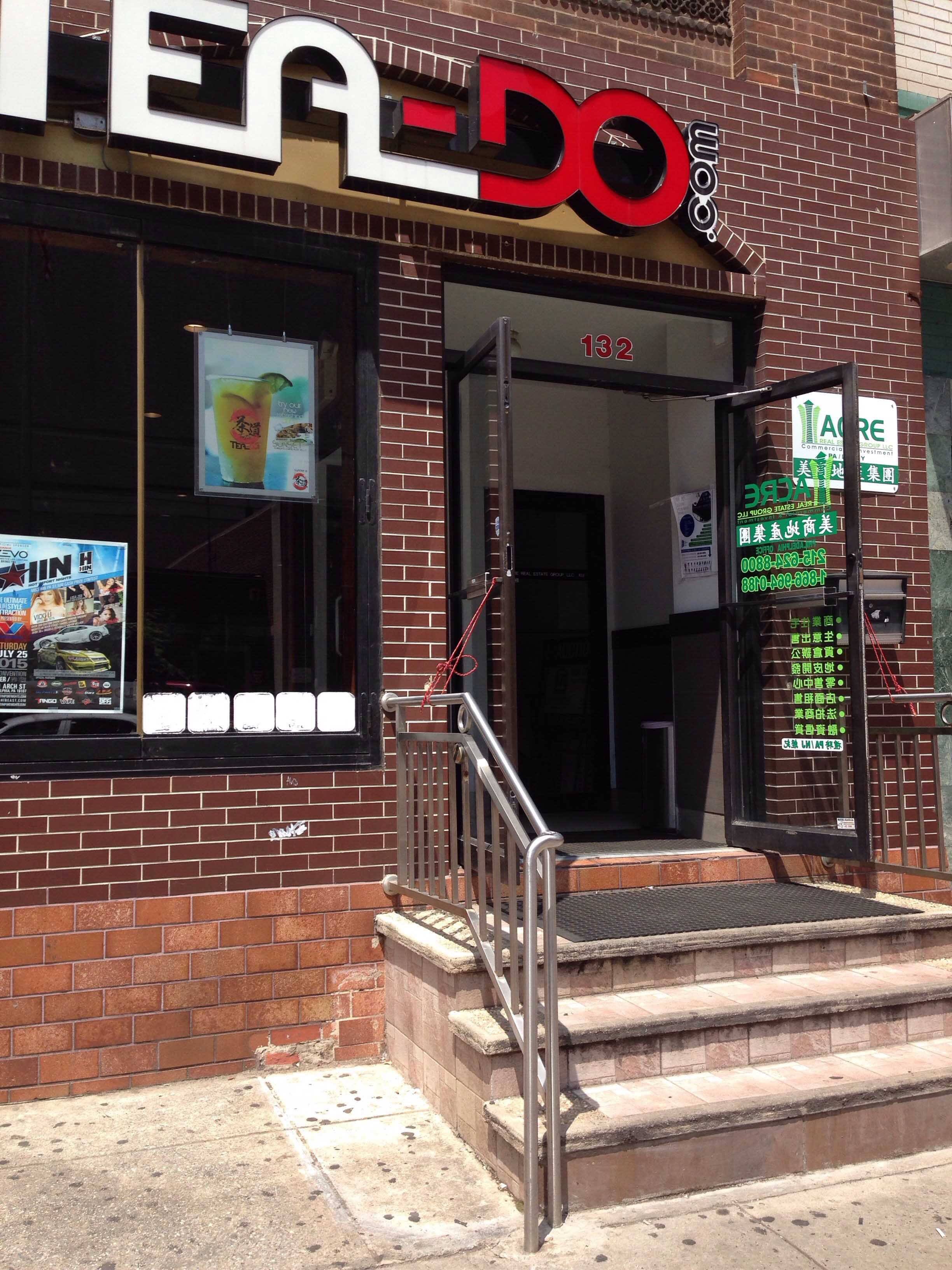 Tea Do, Chinatown, Philadelphia