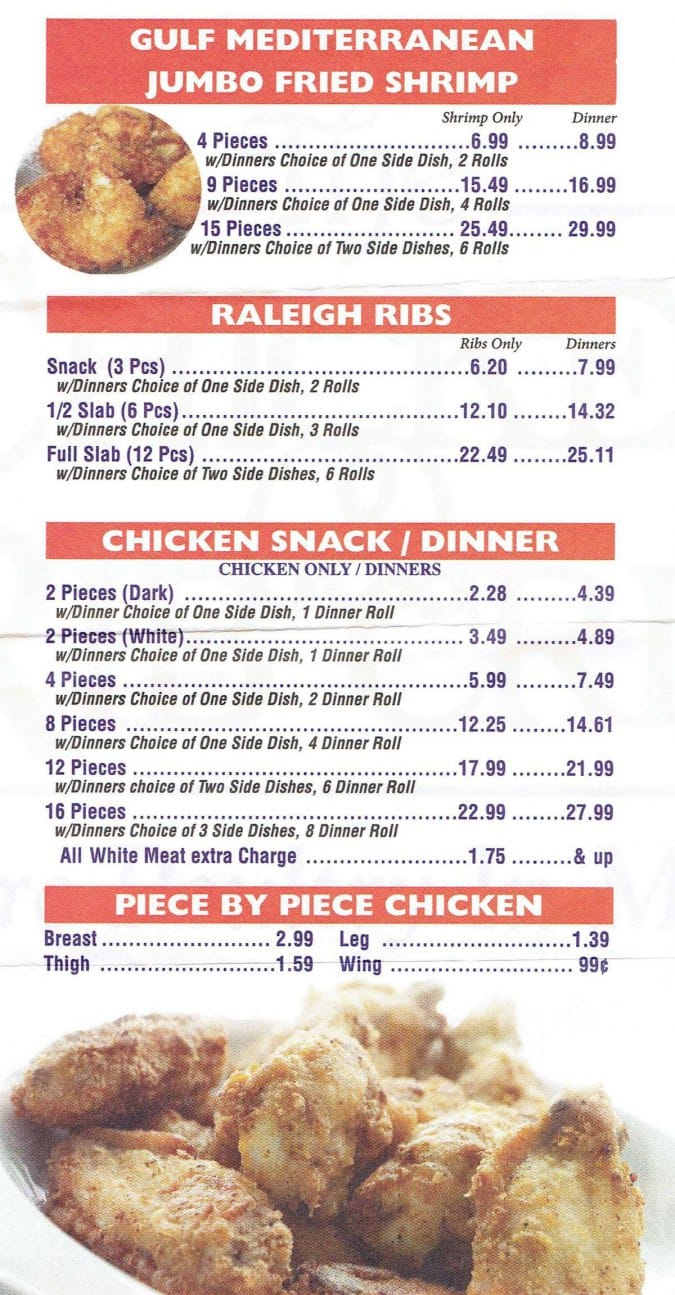 Chicken Rib Crib Menu Menu For Chicken Rib Crib Hawthorne